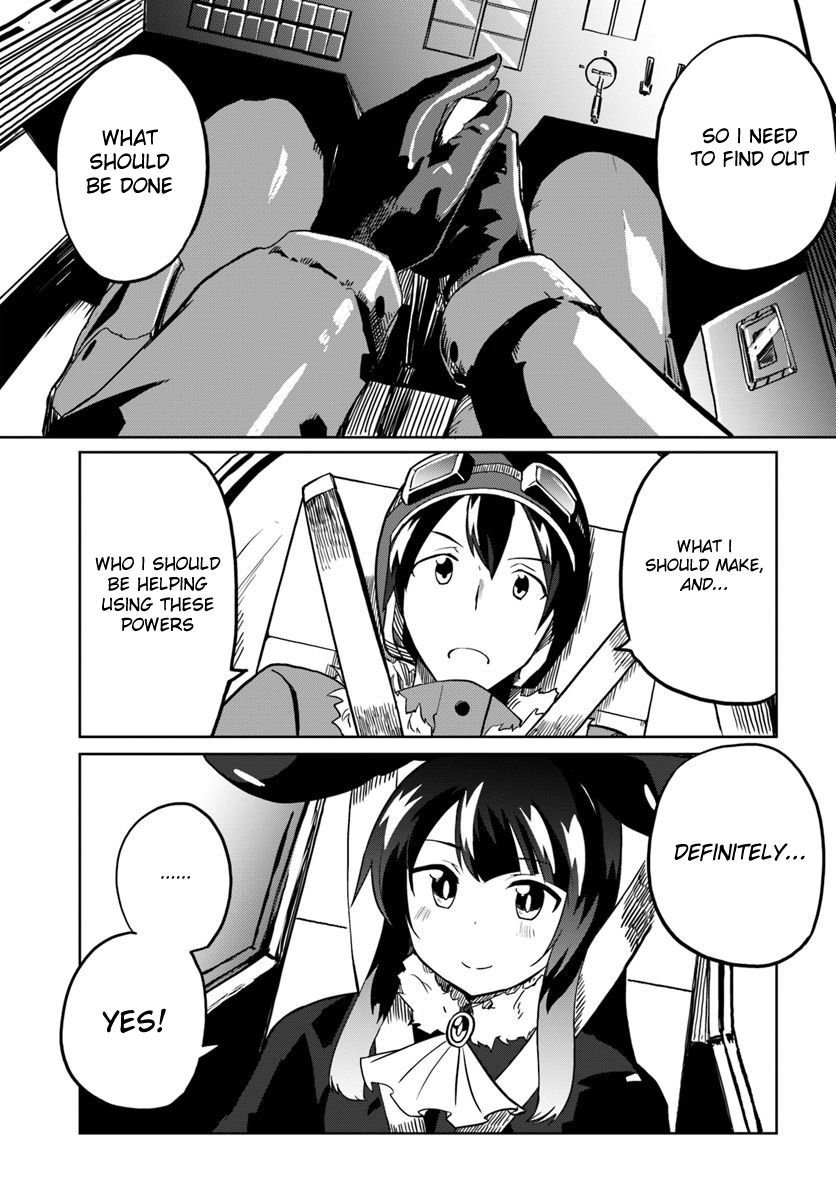 Page 26 of Chapter 28