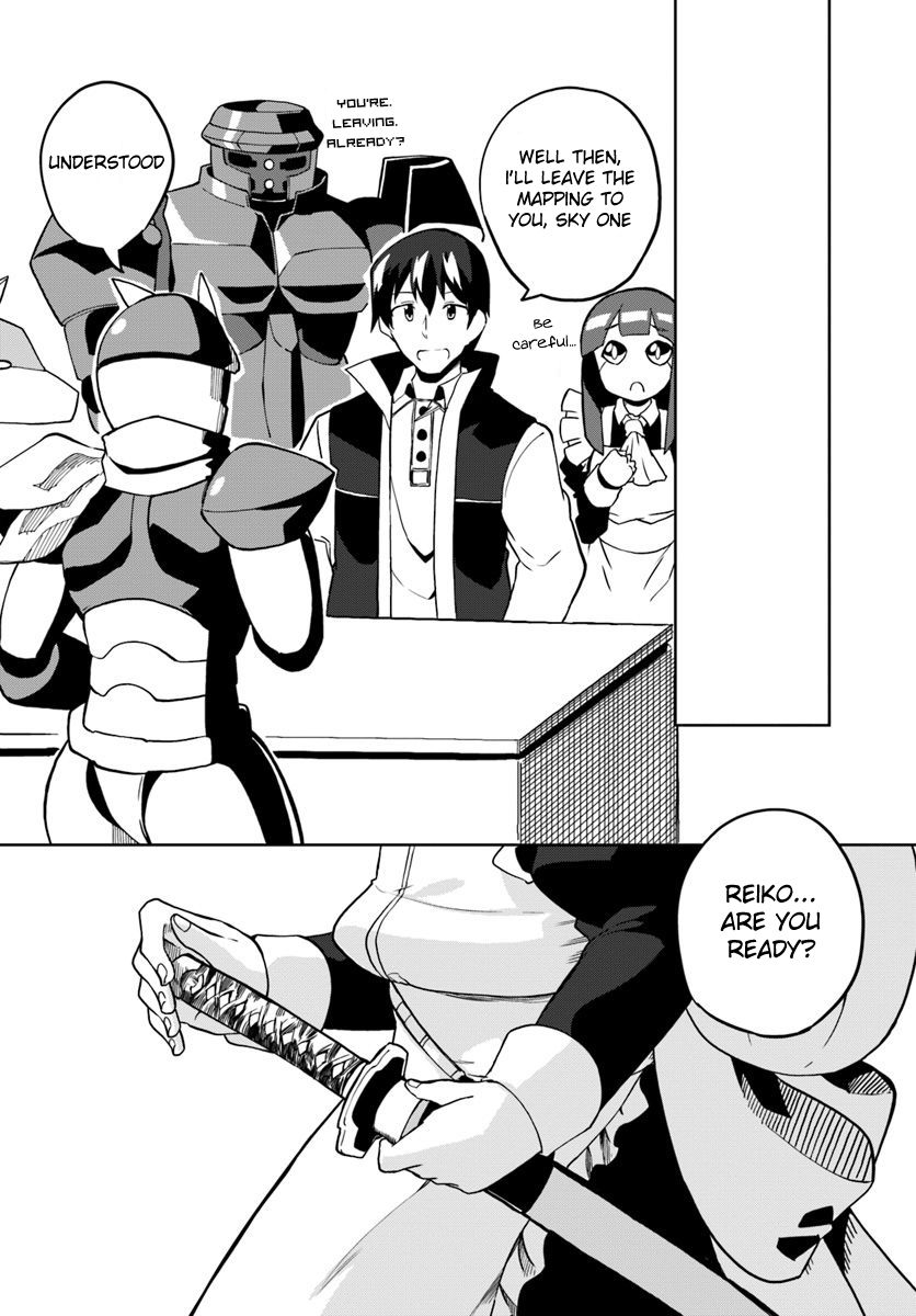 Page 28 of Chapter 28