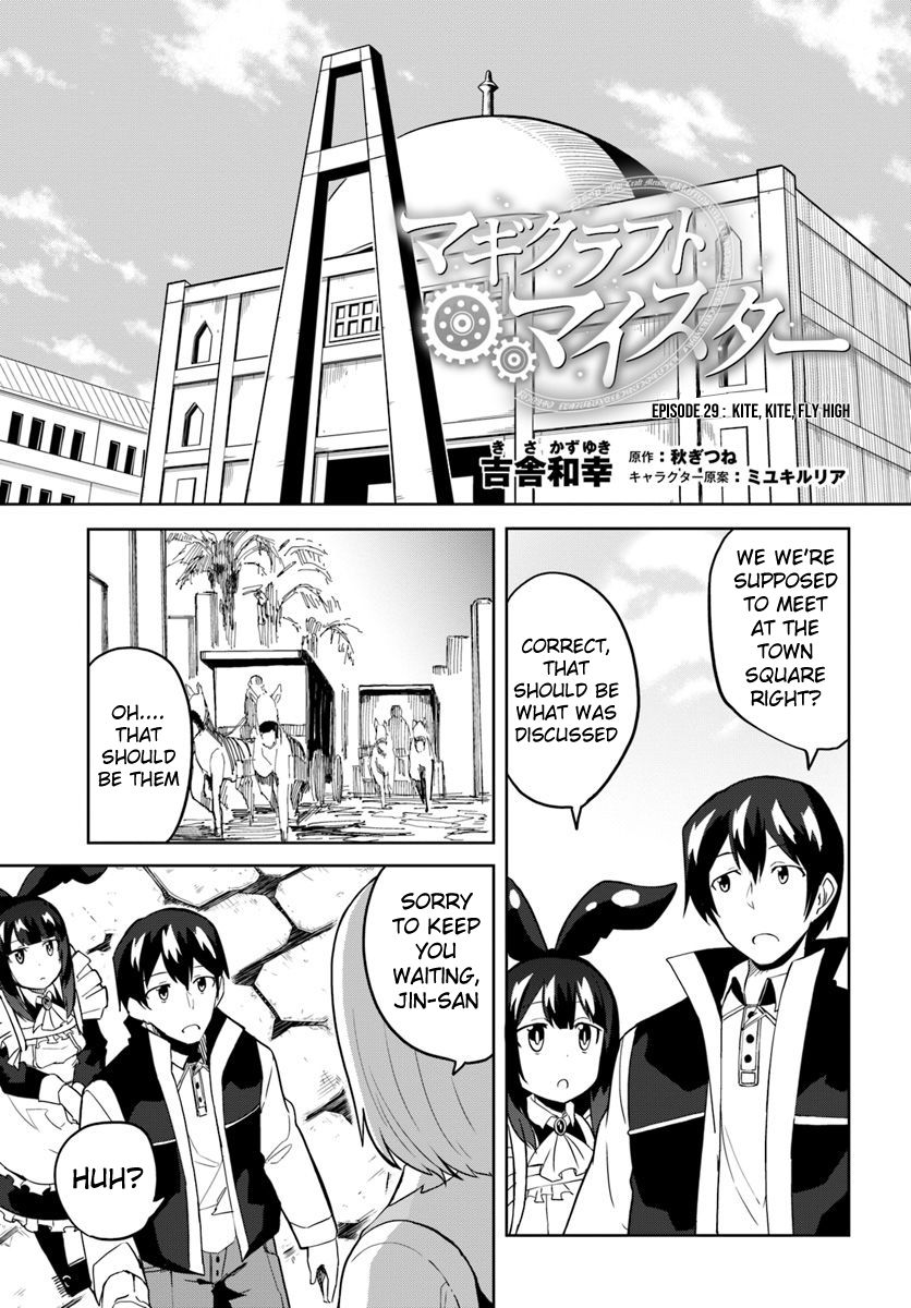 Page 2 of Chapter 29