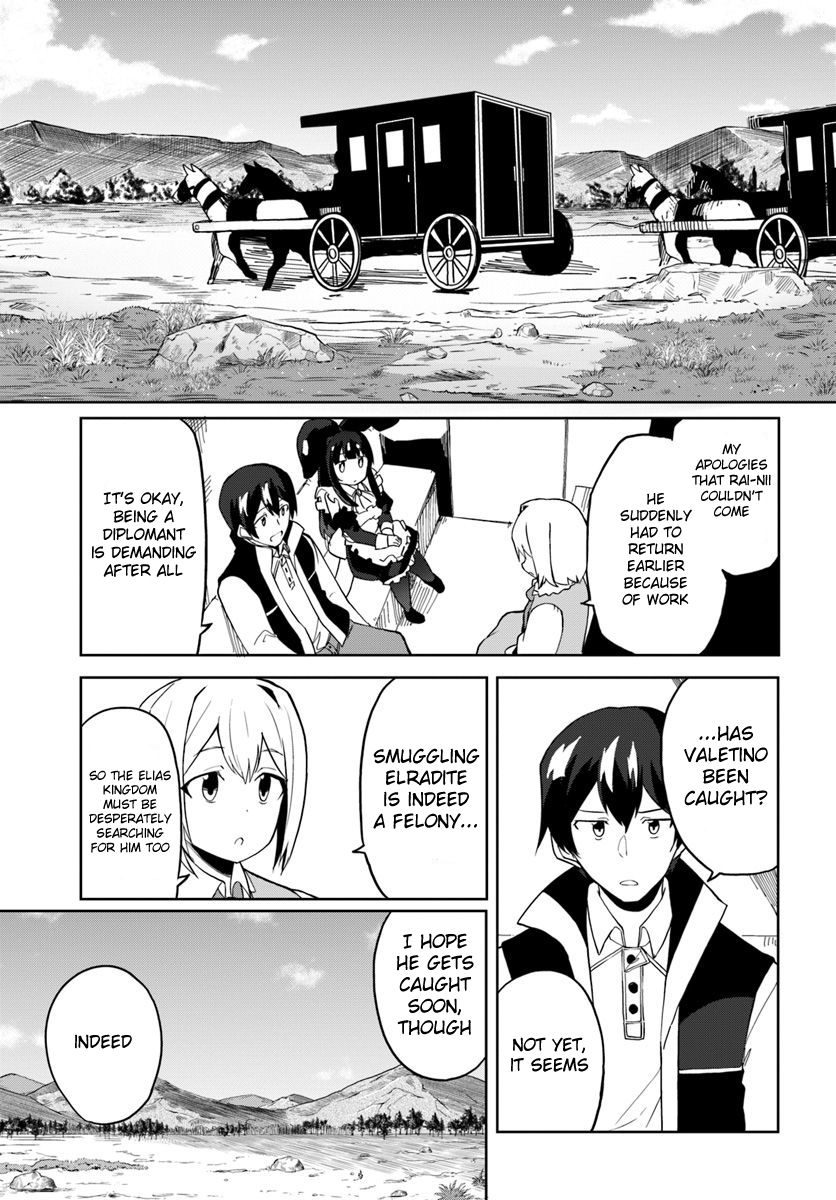 Page 4 of Chapter 29