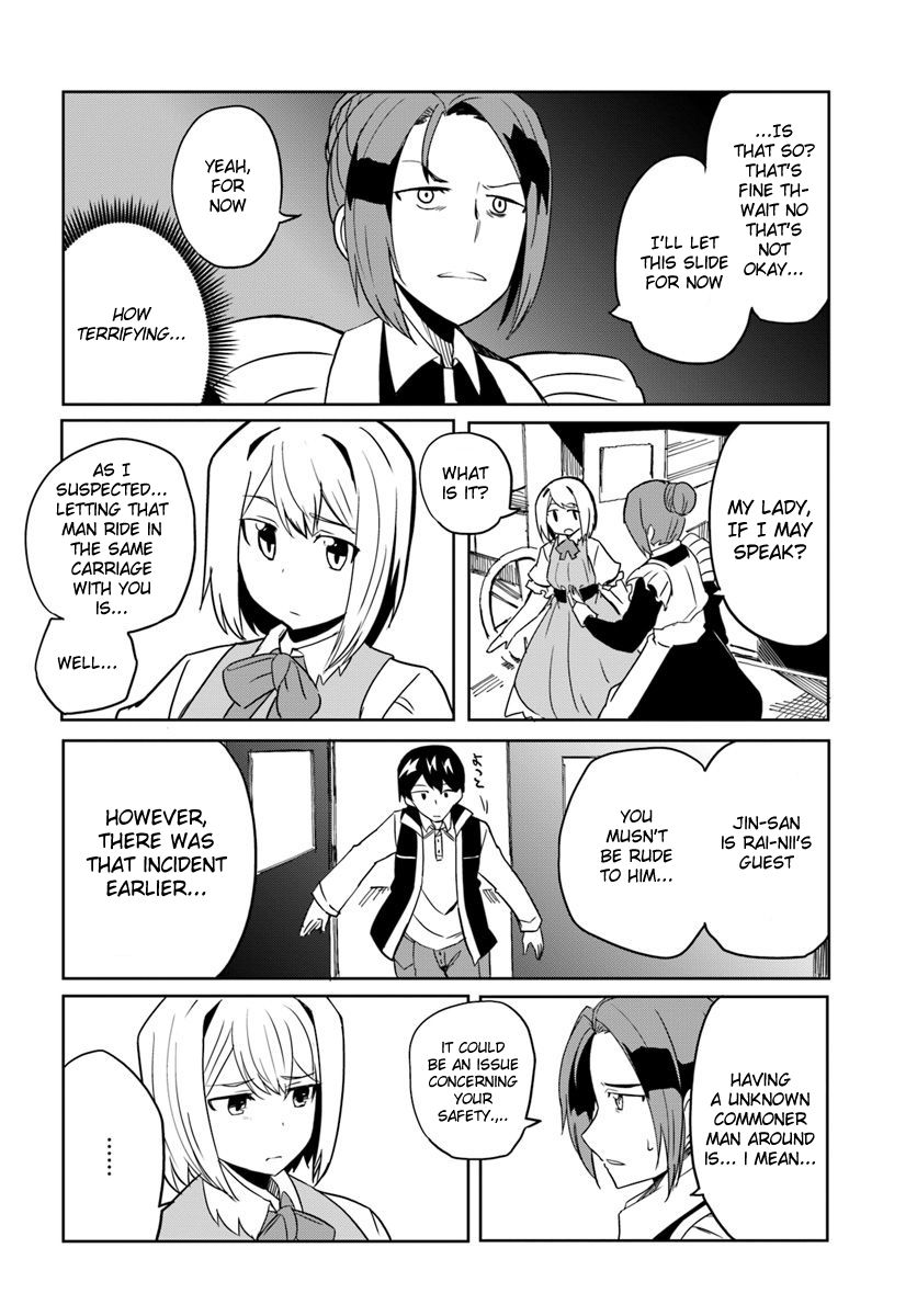 Page 13 of Chapter 29