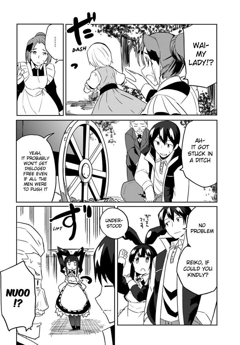 Page 15 of Chapter 29