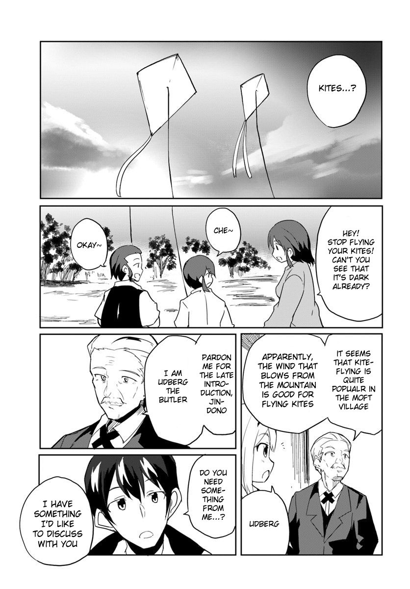 Page 20 of Chapter 29