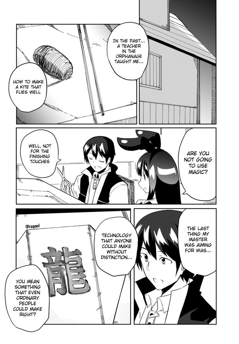 Page 25 of Chapter 29