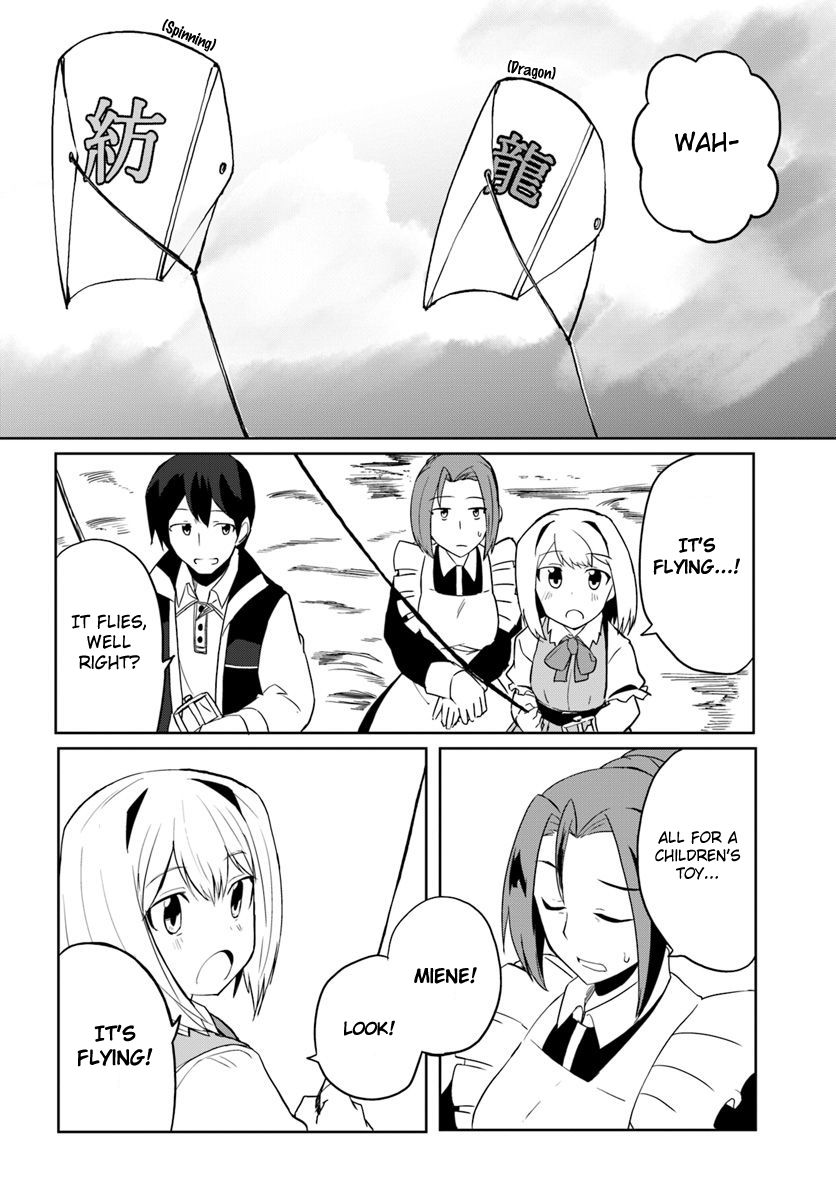 Page 27 of Chapter 29