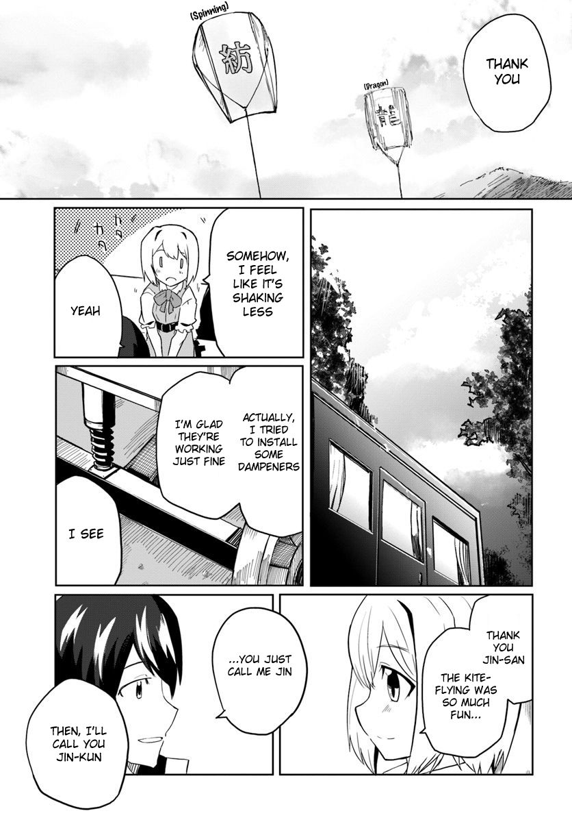 Page 32 of Chapter 29