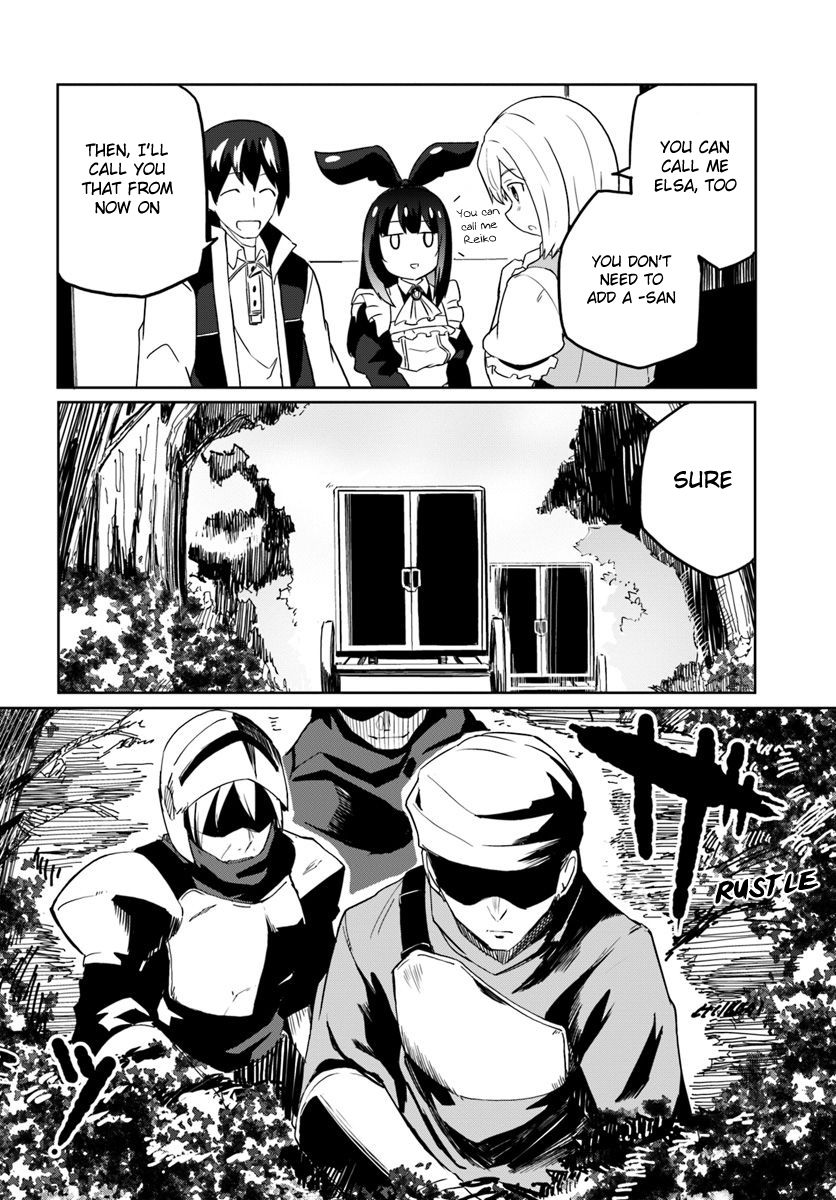 Page 33 of Chapter 29