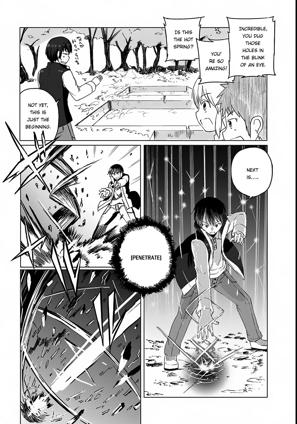 Page 11 of Chapter 3