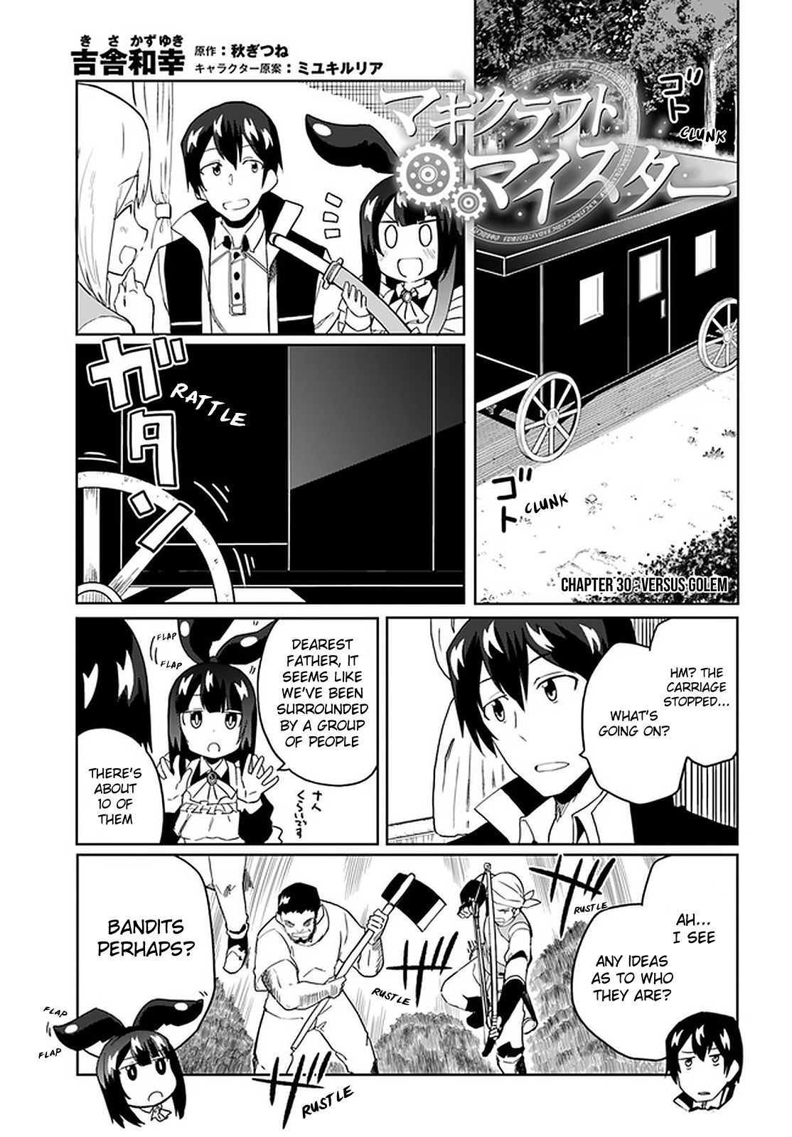 Page 2 of Chapter 30