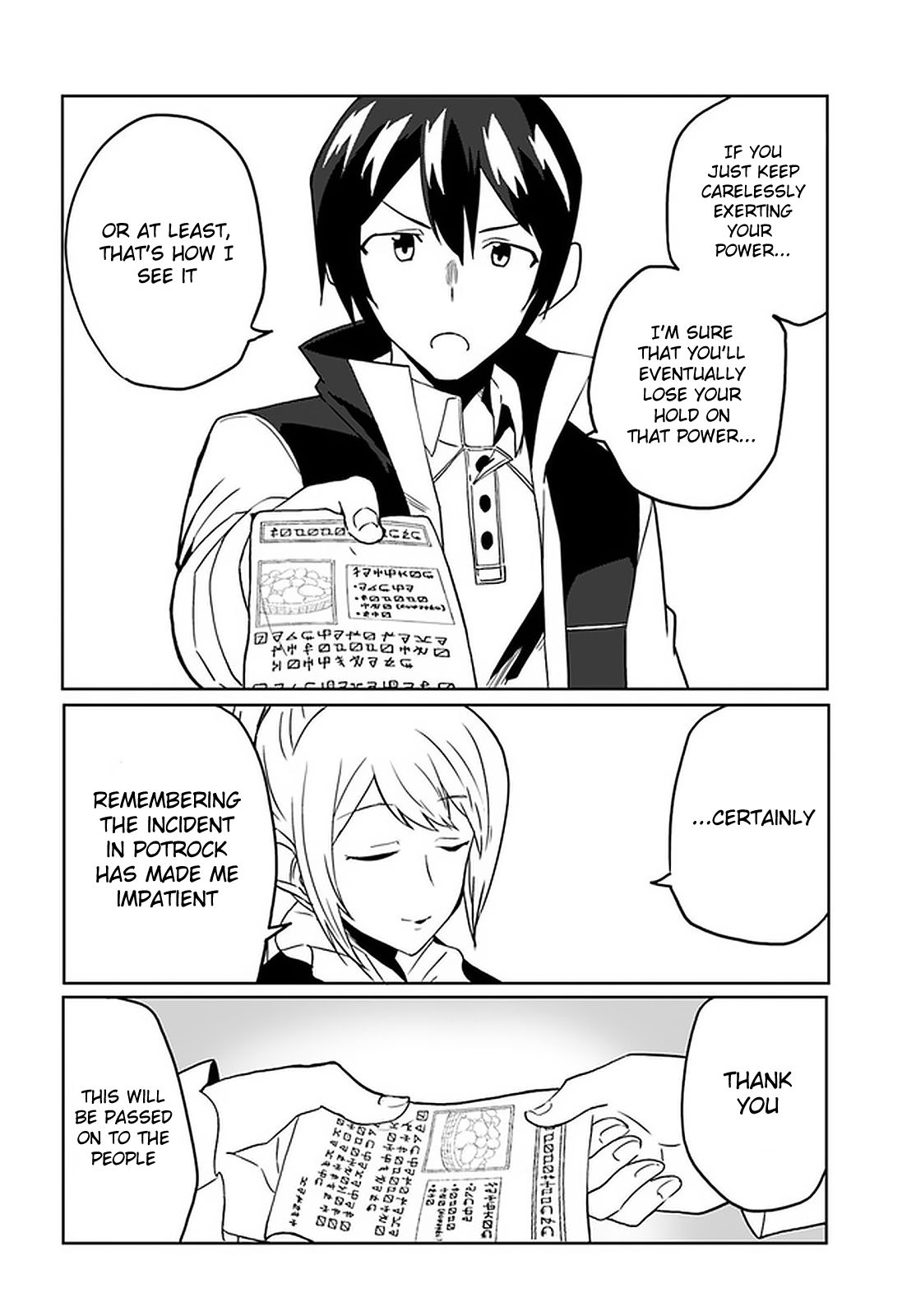 Page 28 of Chapter 30