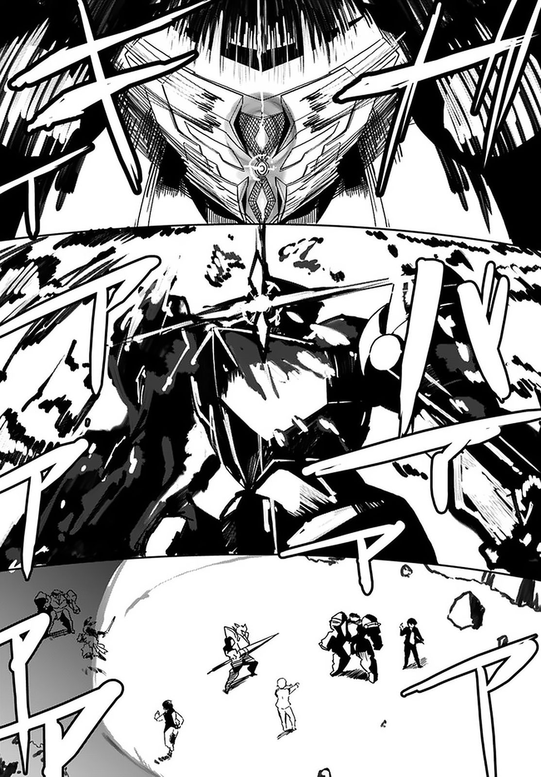 Page 12 of Chapter 31