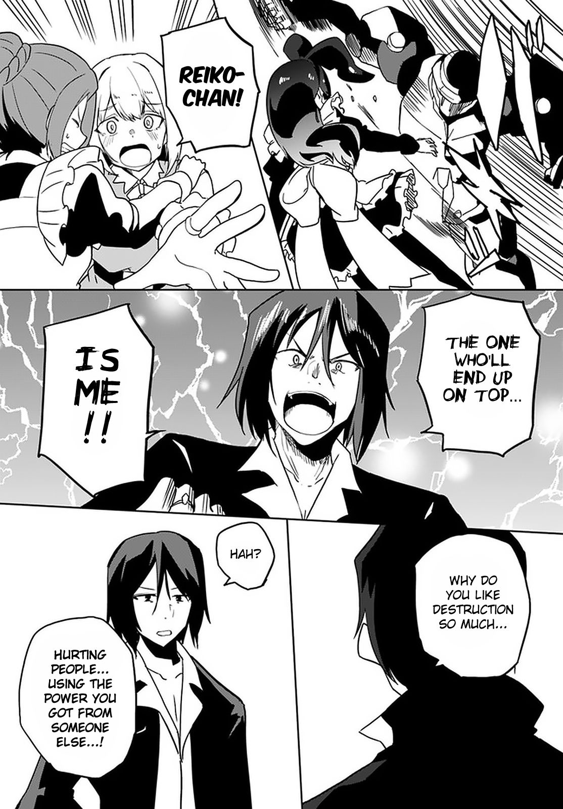Page 15 of Chapter 31