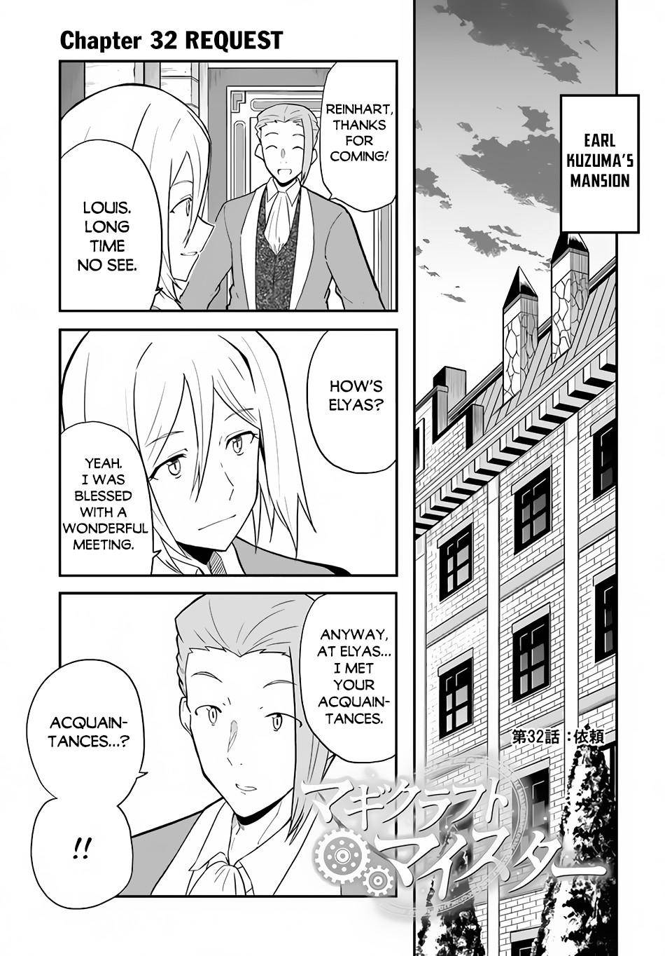 Page 2 of Chapter 32