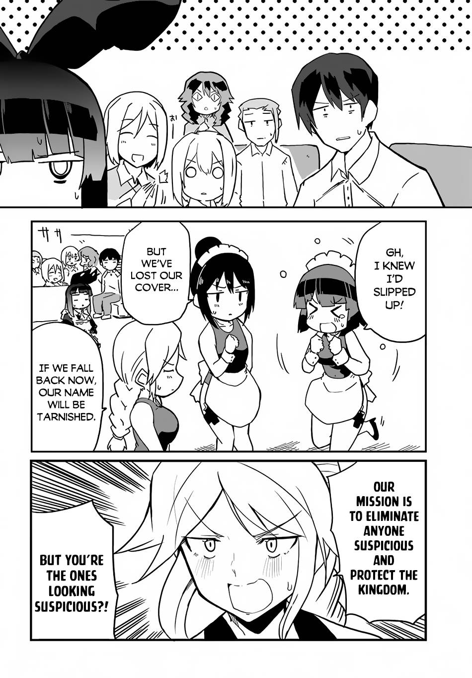 Page 23 of Chapter 33