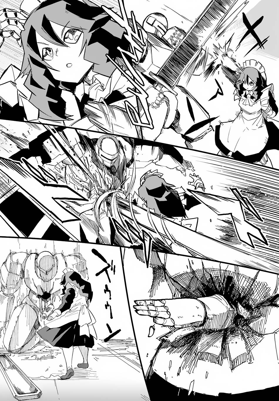 Page 12 of Chapter 34