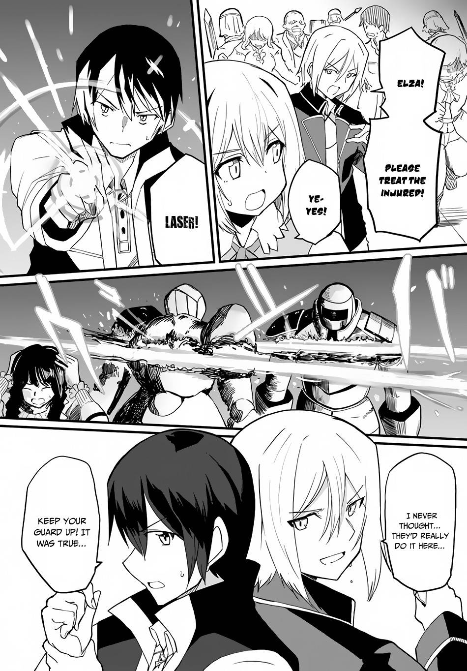 Page 17 of Chapter 34