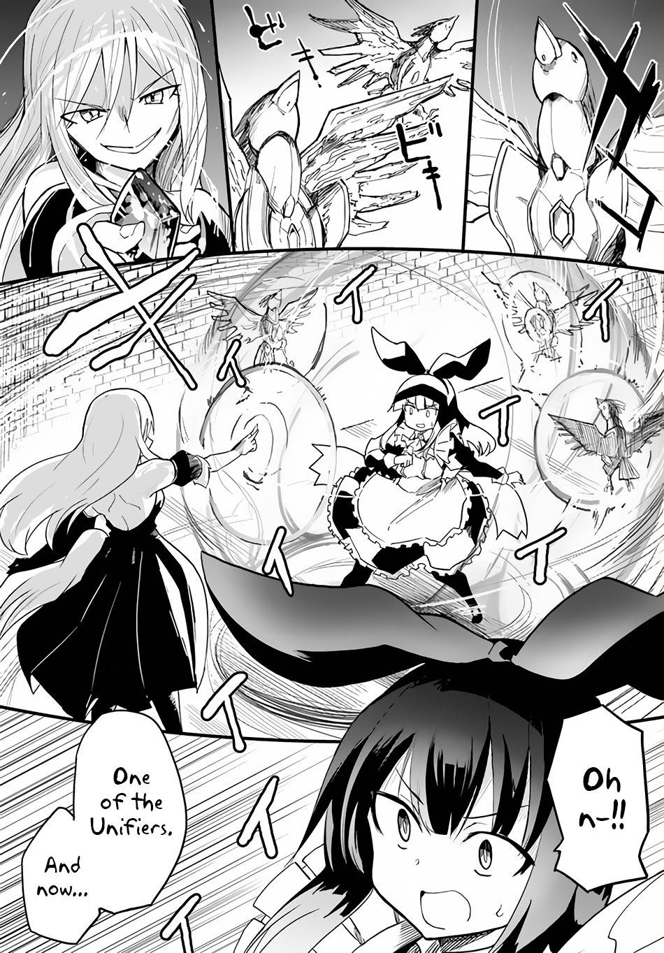 Page 10 of Chapter 35