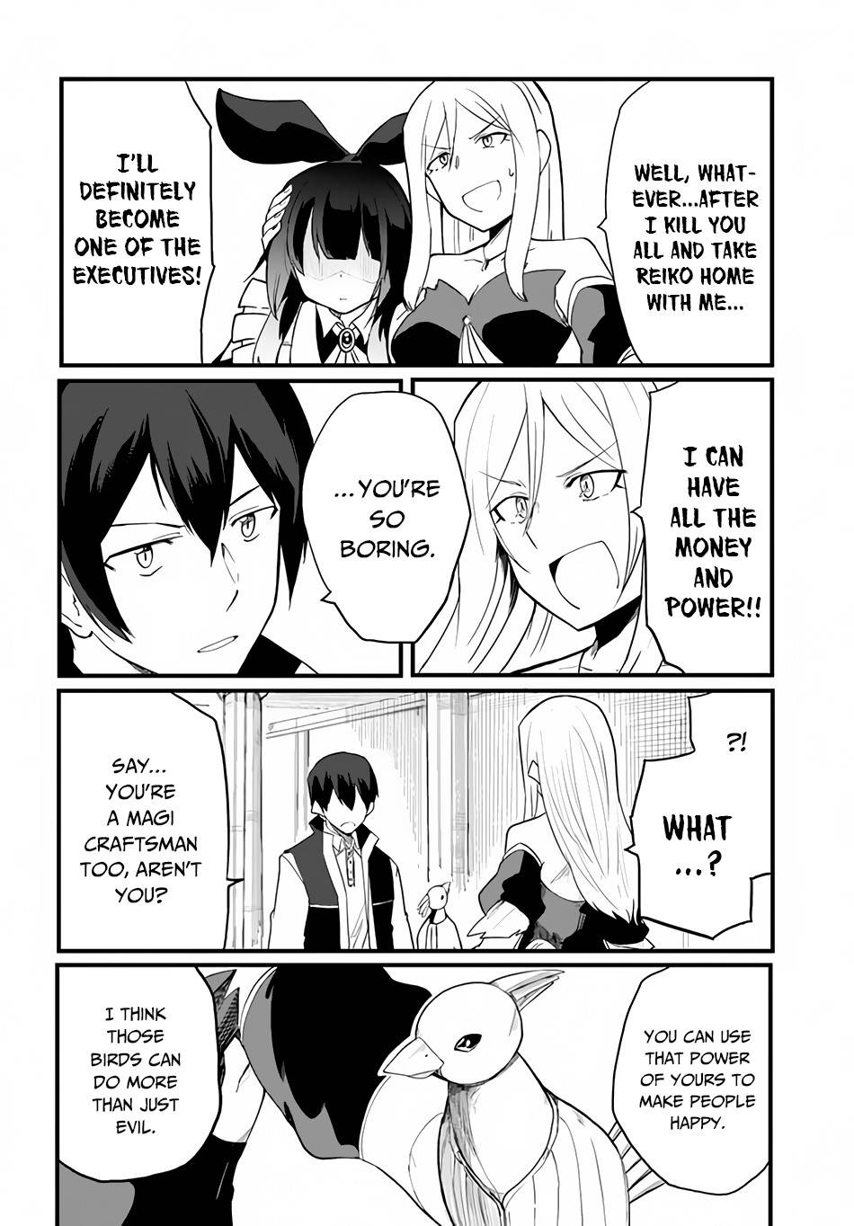 Page 17 of Chapter 35