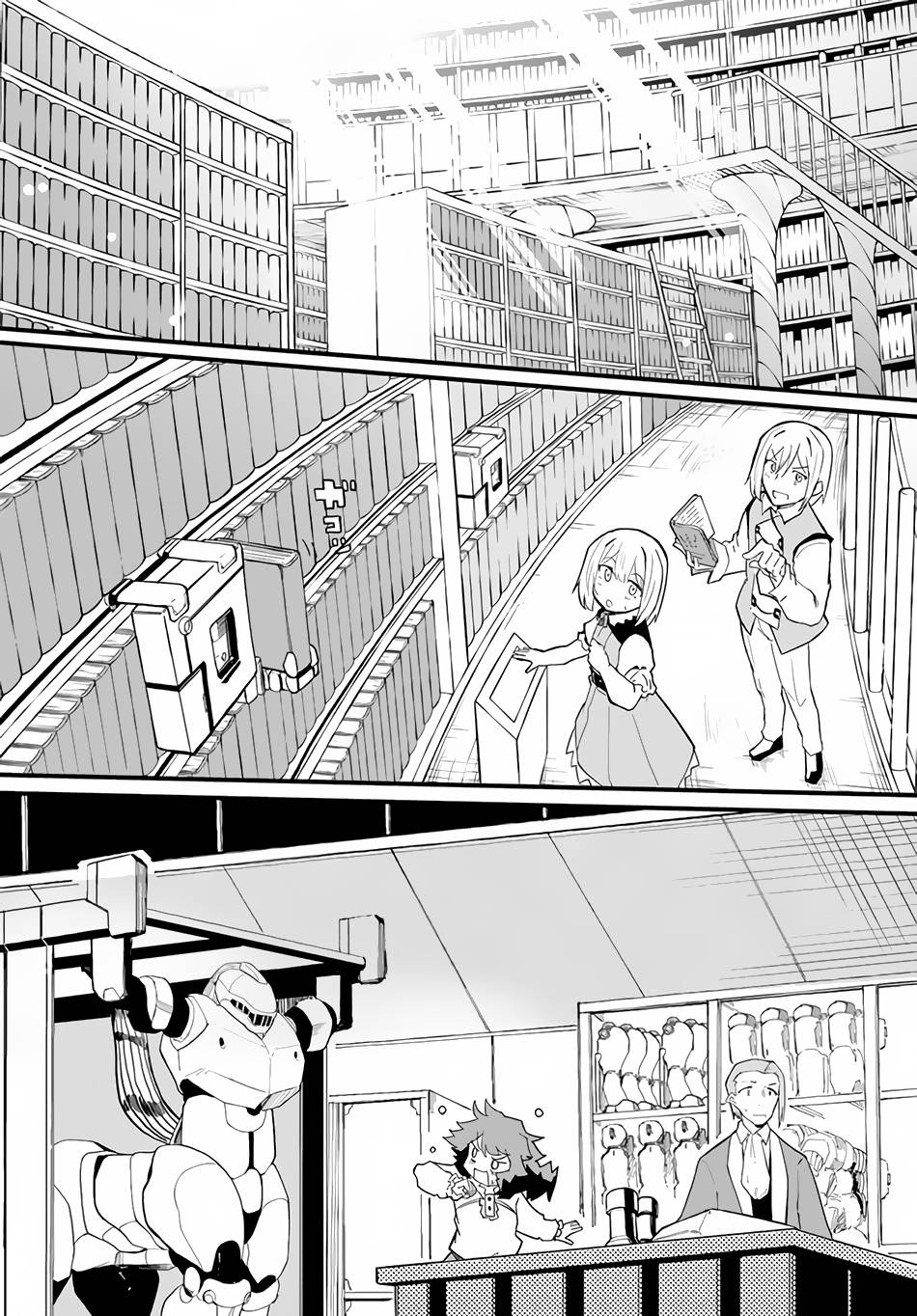 Page 15 of Chapter 36