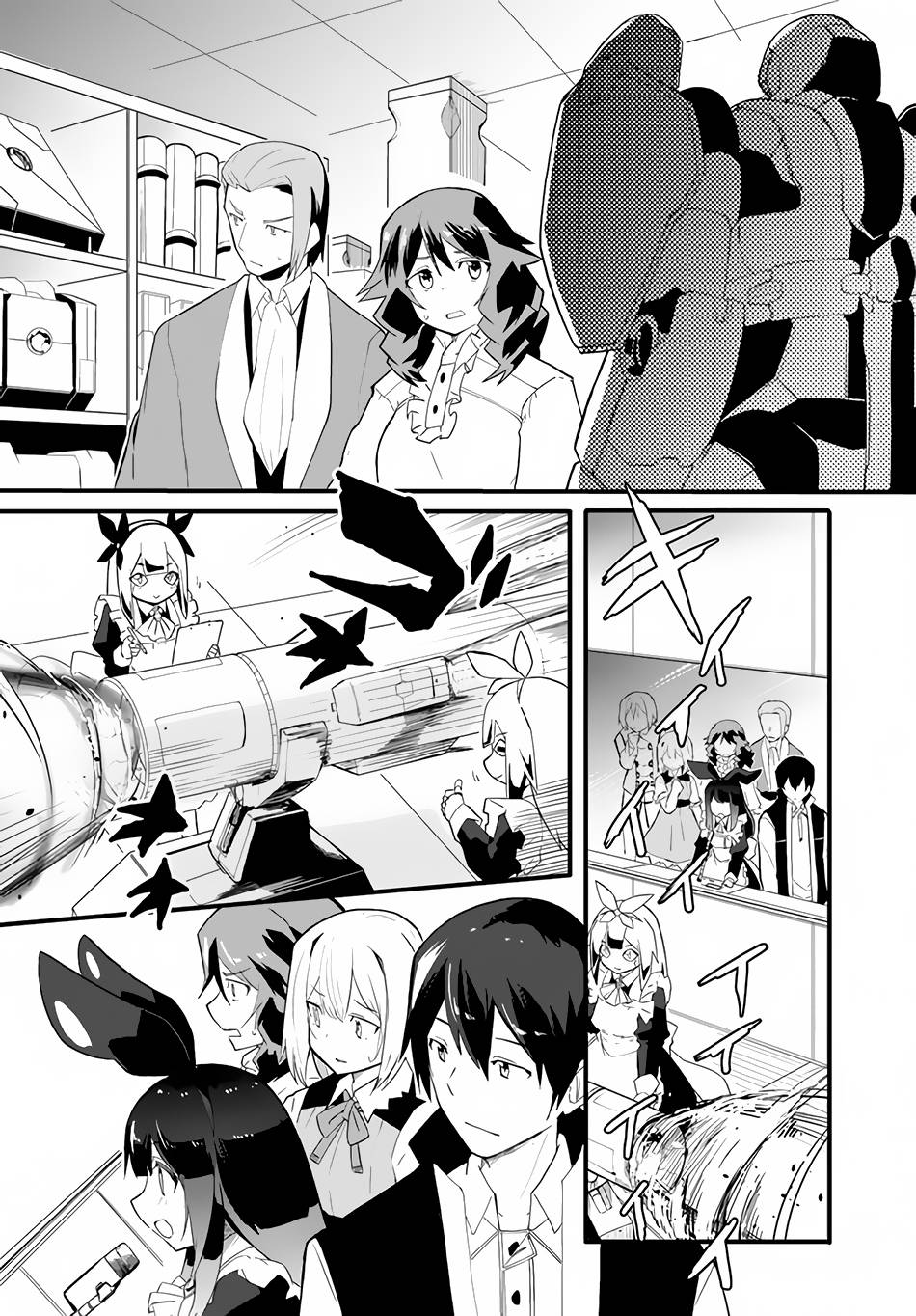 Page 16 of Chapter 36