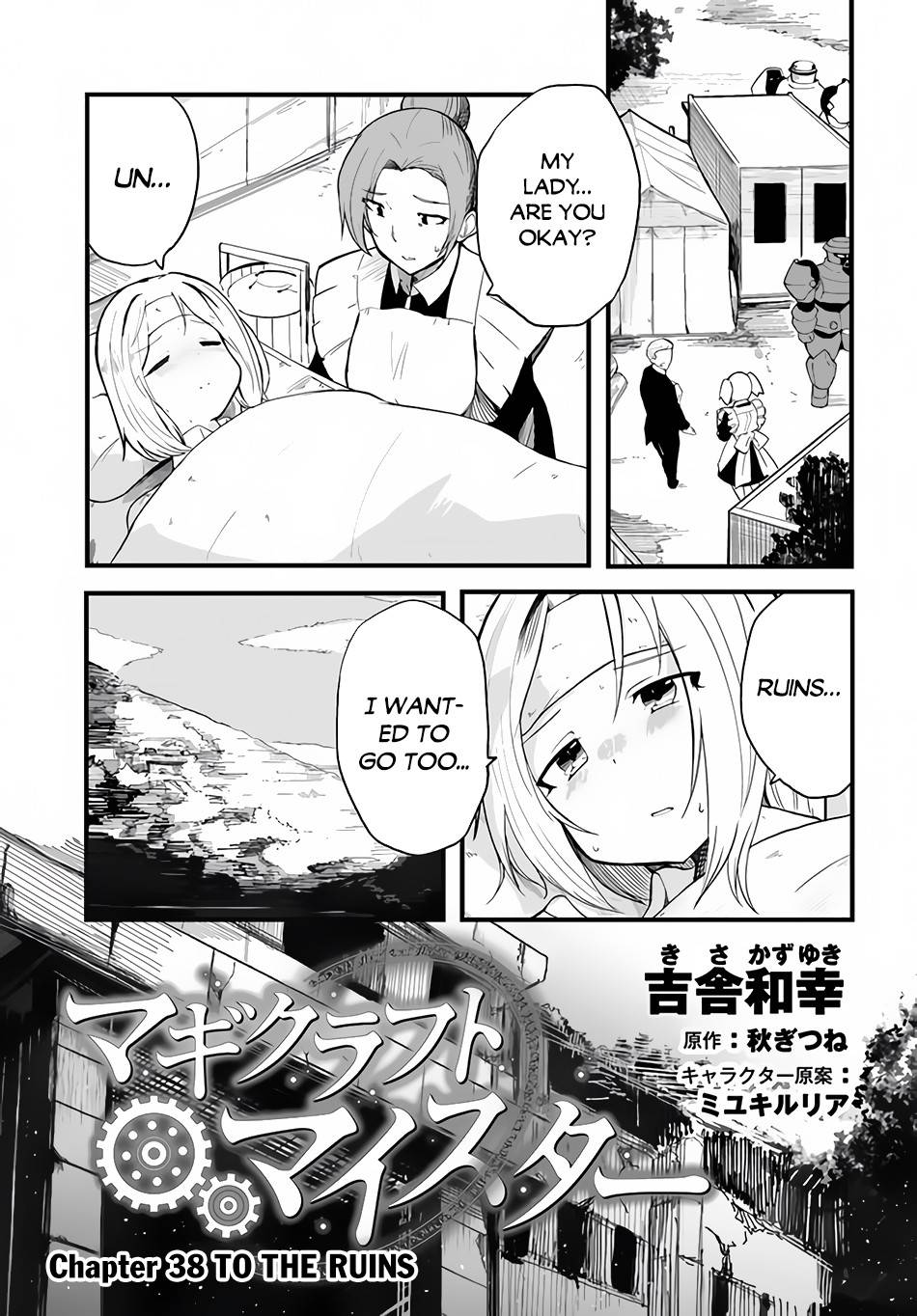 Page 2 of Chapter 38