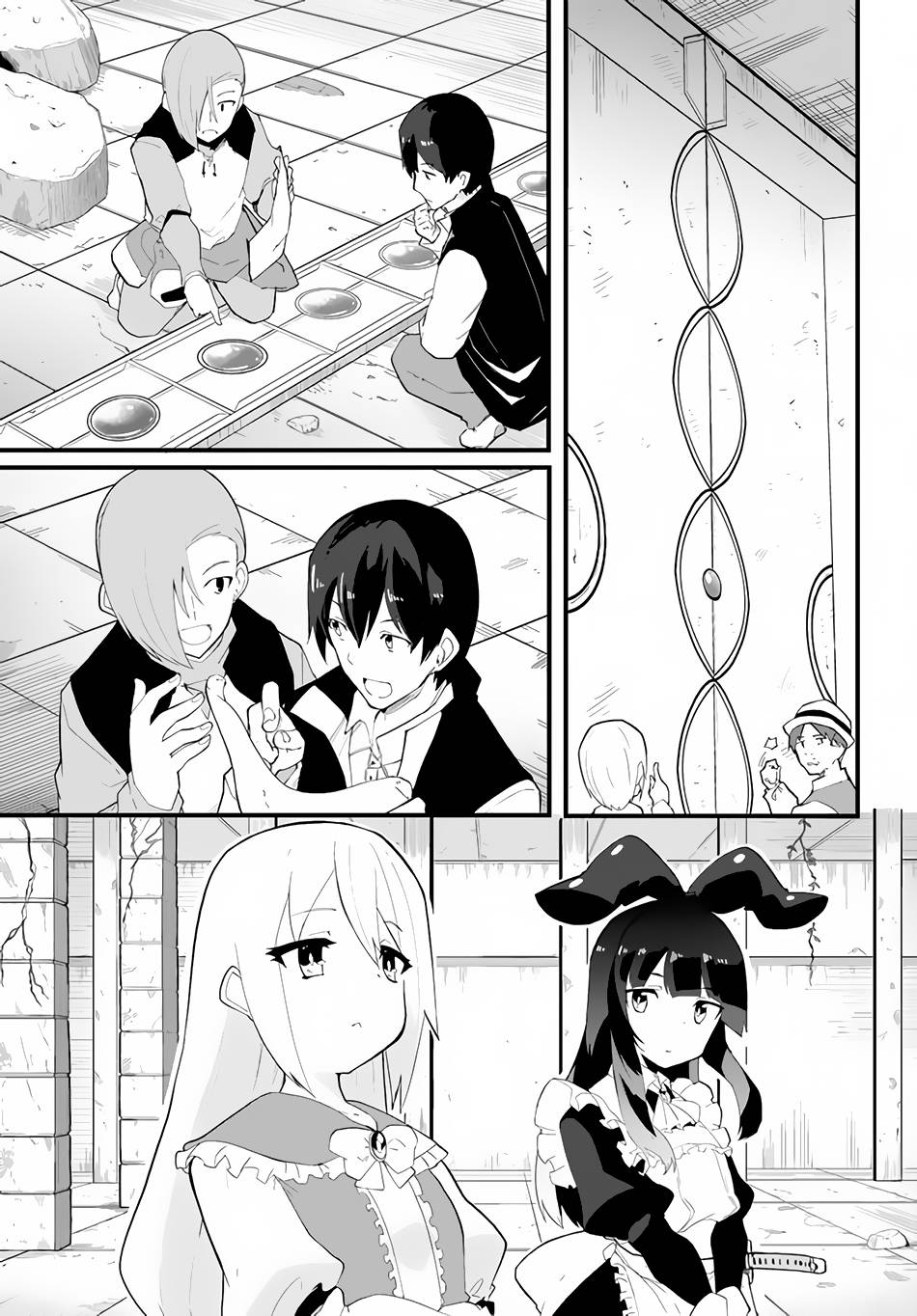 Page 16 of Chapter 38