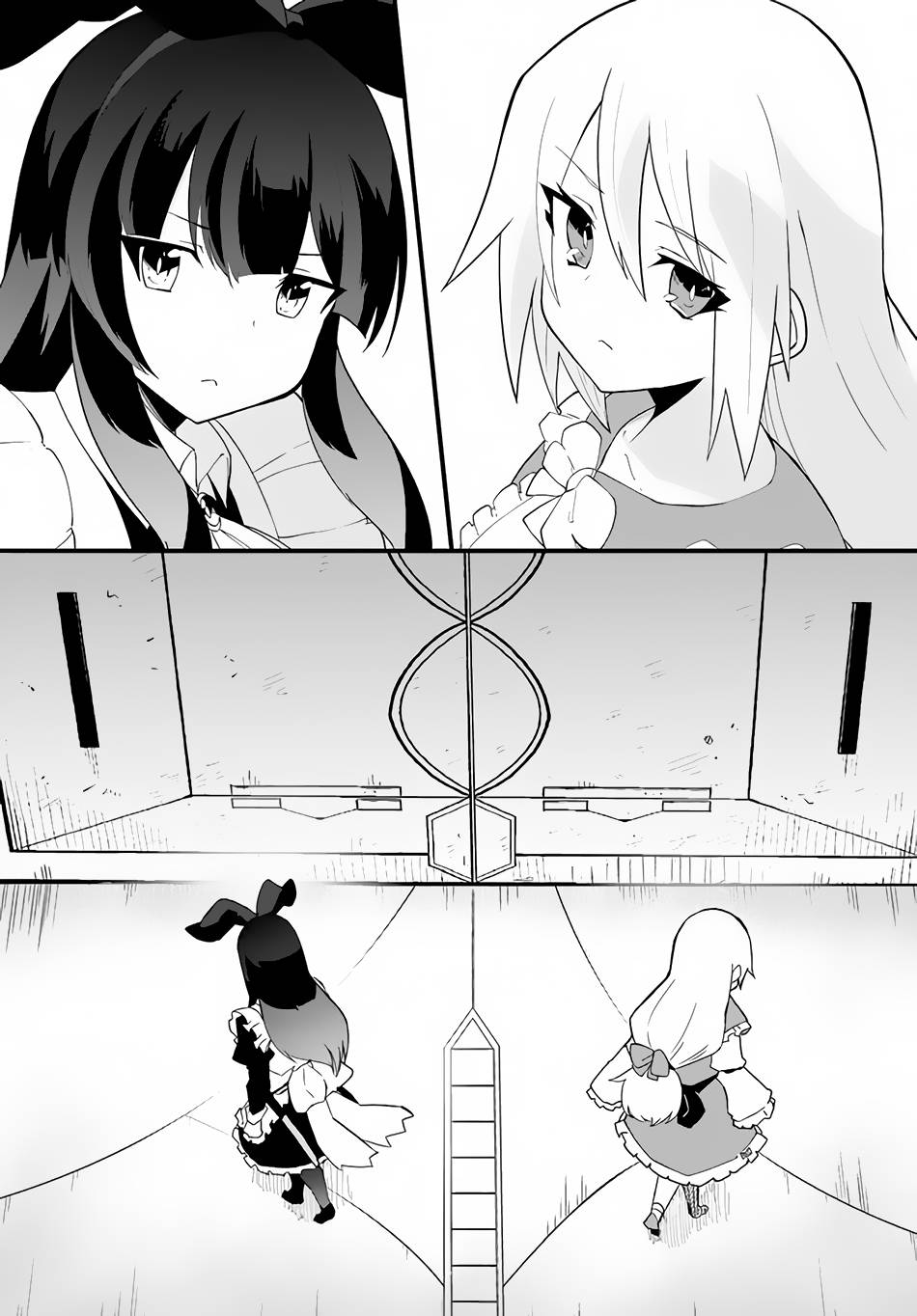 Page 17 of Chapter 38