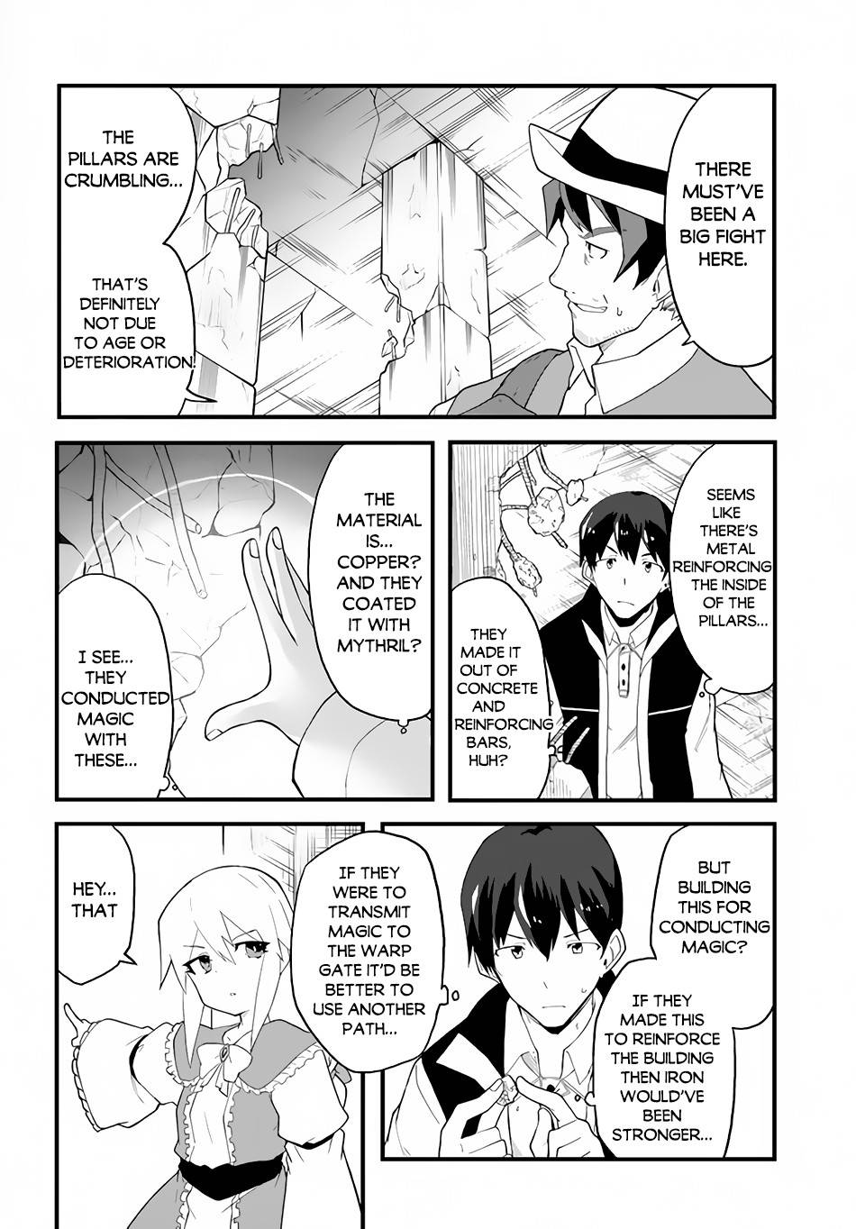 Page 3 of Chapter 39