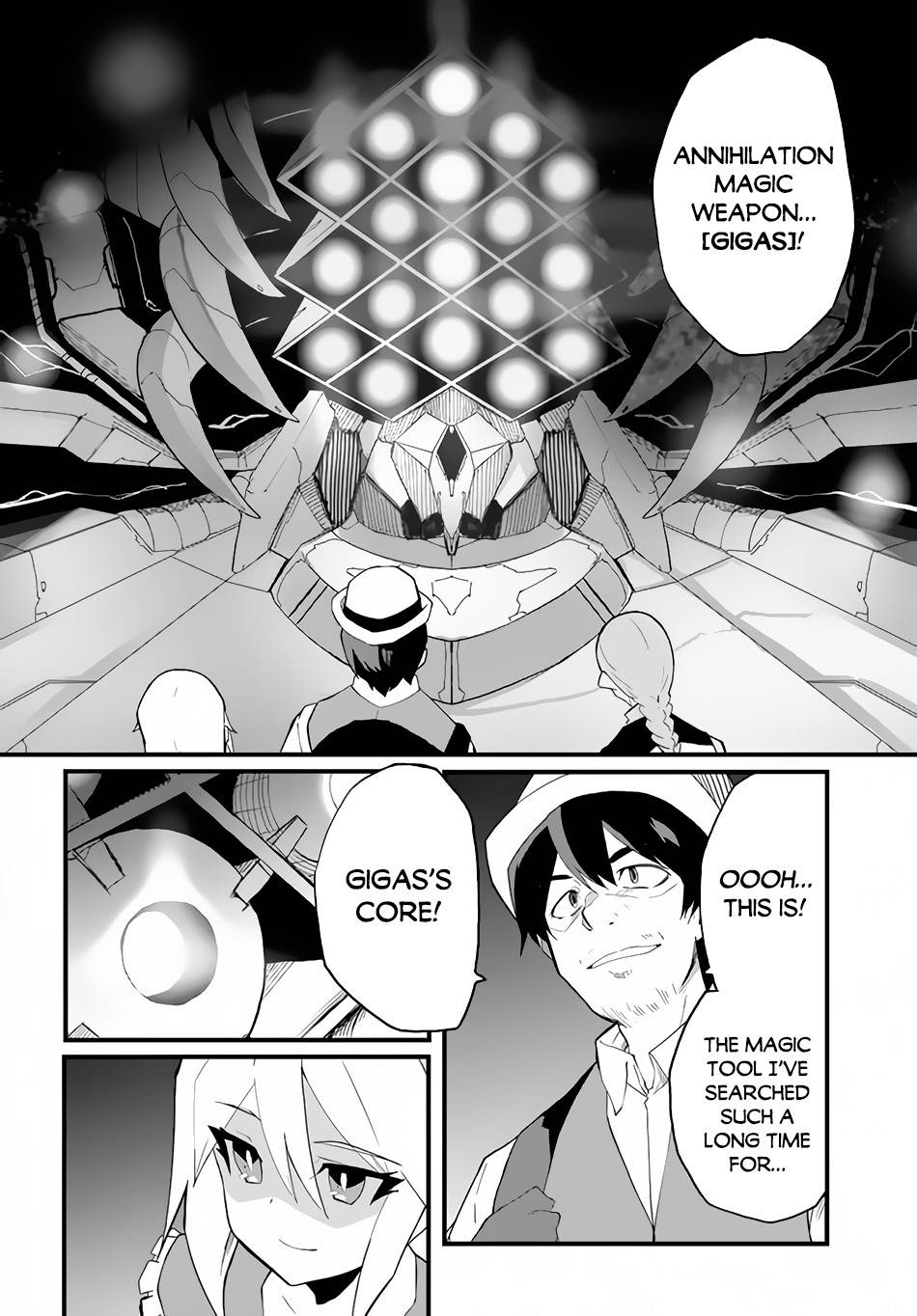 Page 17 of Chapter 39