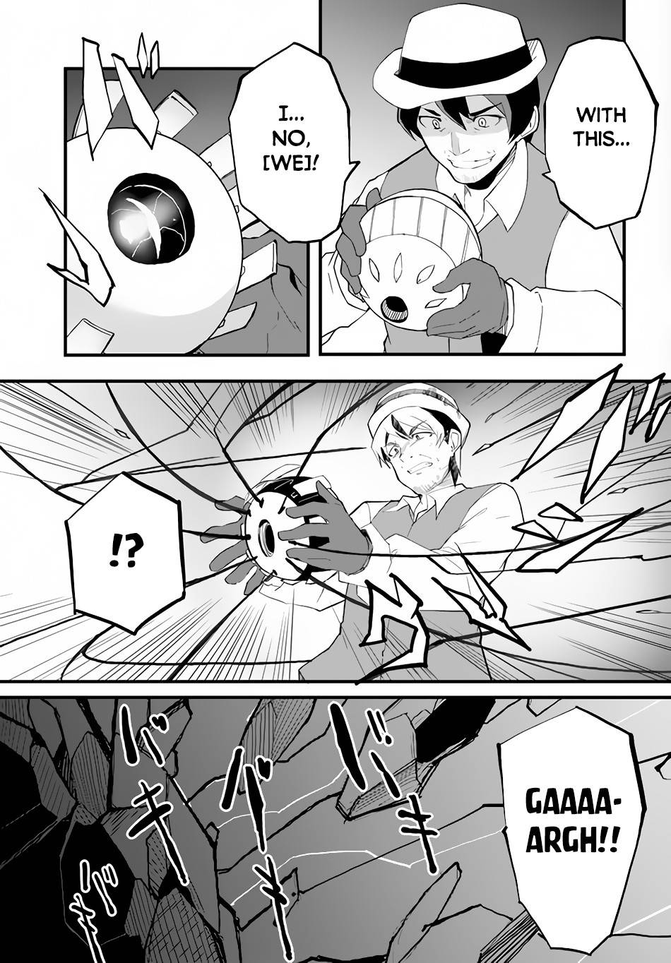 Page 18 of Chapter 39