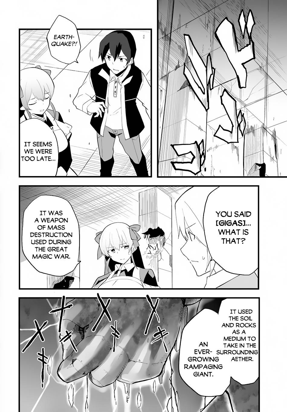 Page 19 of Chapter 39