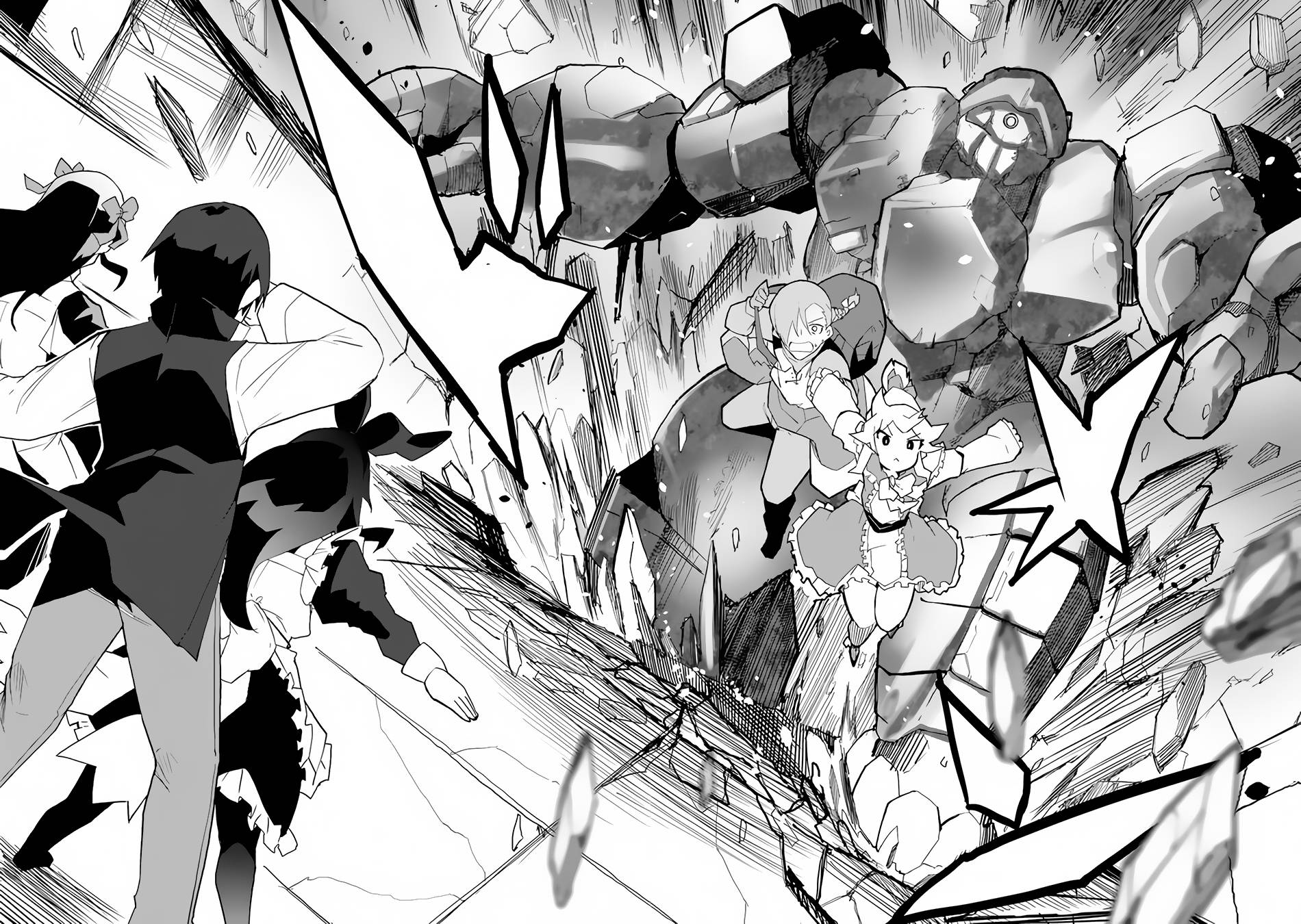 Page 21 of Chapter 39