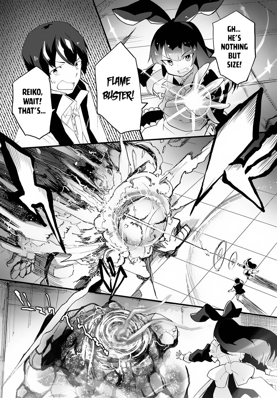 Page 24 of Chapter 39