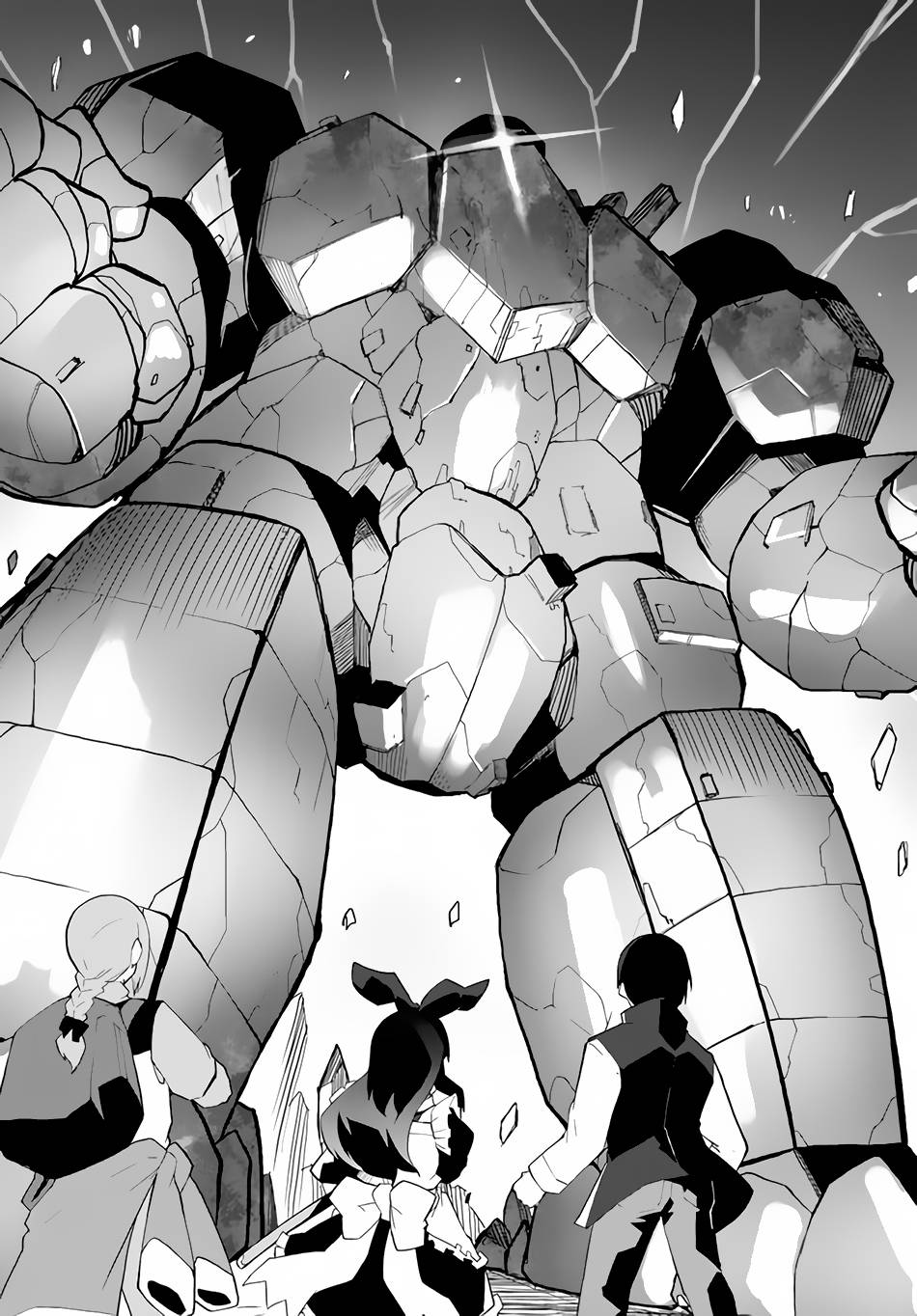 Page 27 of Chapter 39
