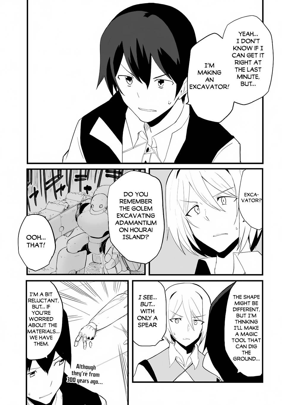 Page 16 of Chapter 40