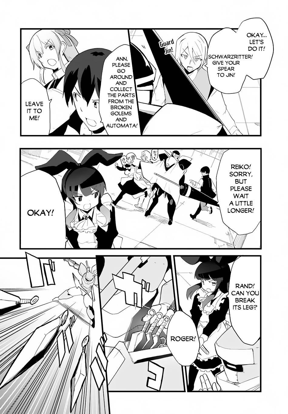 Page 17 of Chapter 40