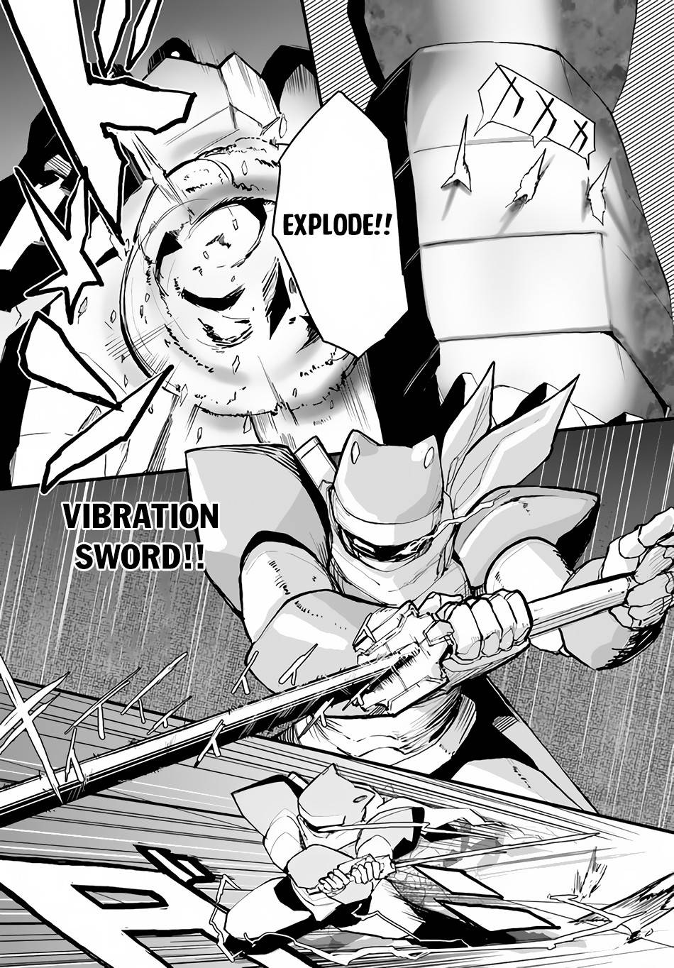 Page 18 of Chapter 40