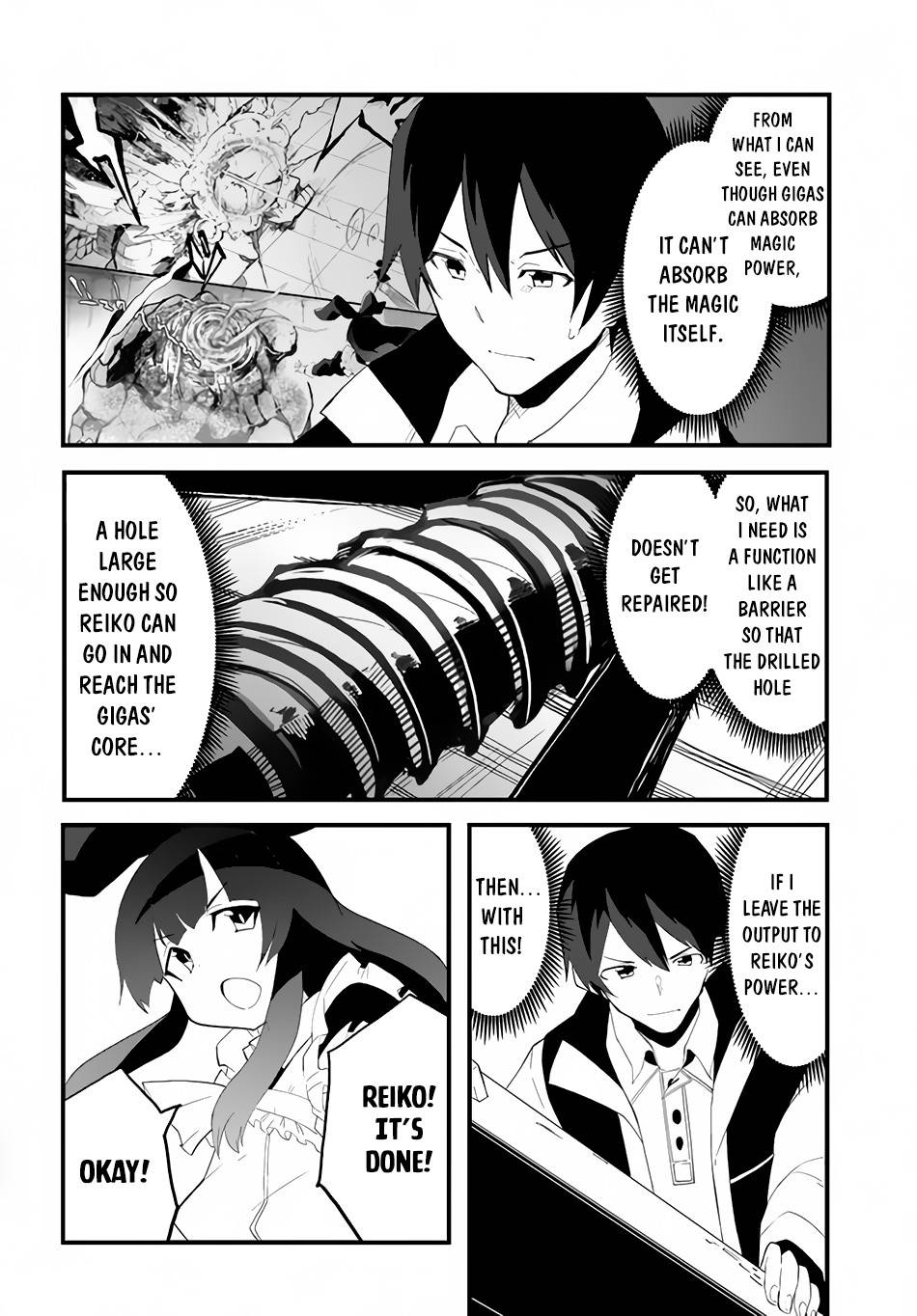 Page 21 of Chapter 40