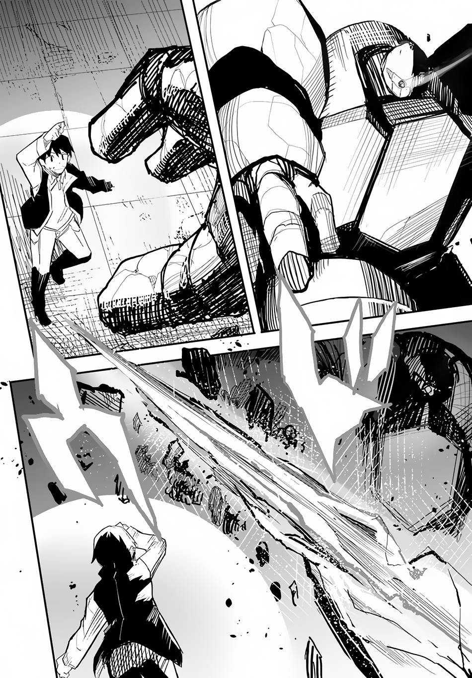 Page 8 of Chapter 41