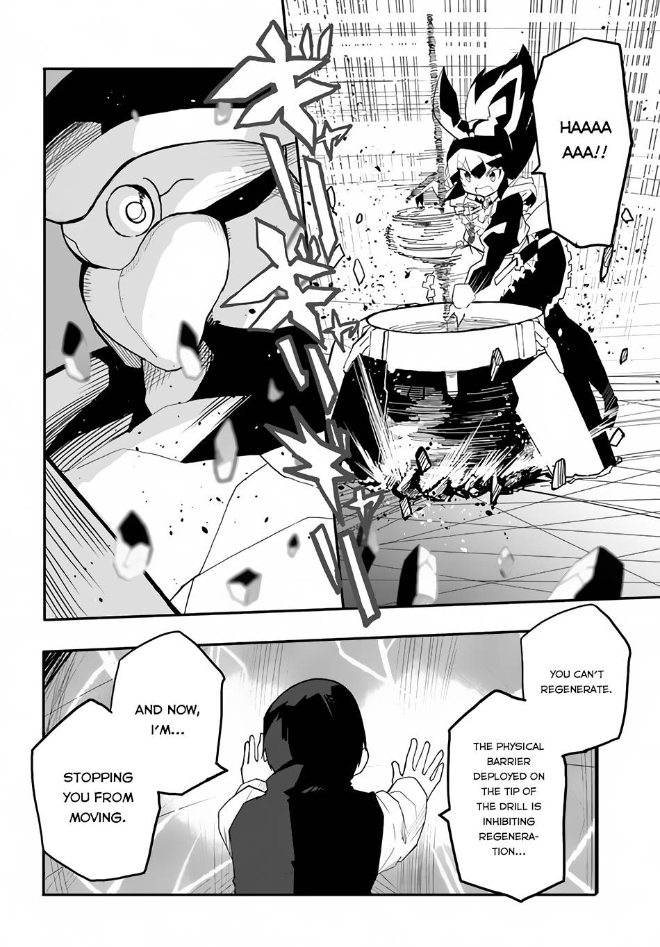 Page 14 of Chapter 41