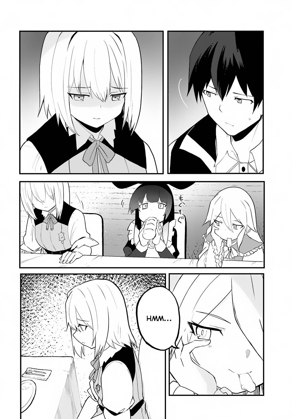 Page 21 of Chapter 42