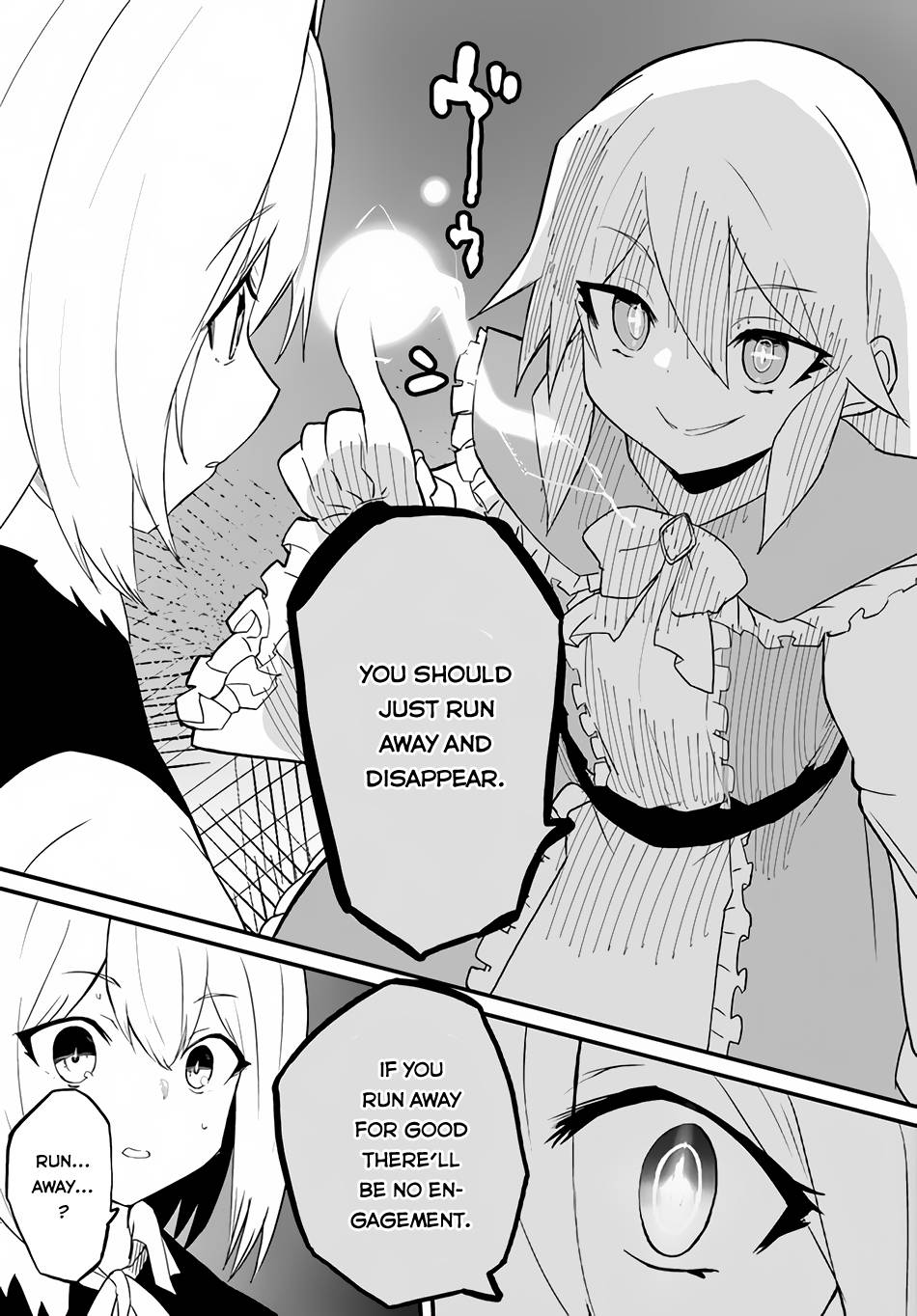 Page 29 of Chapter 42
