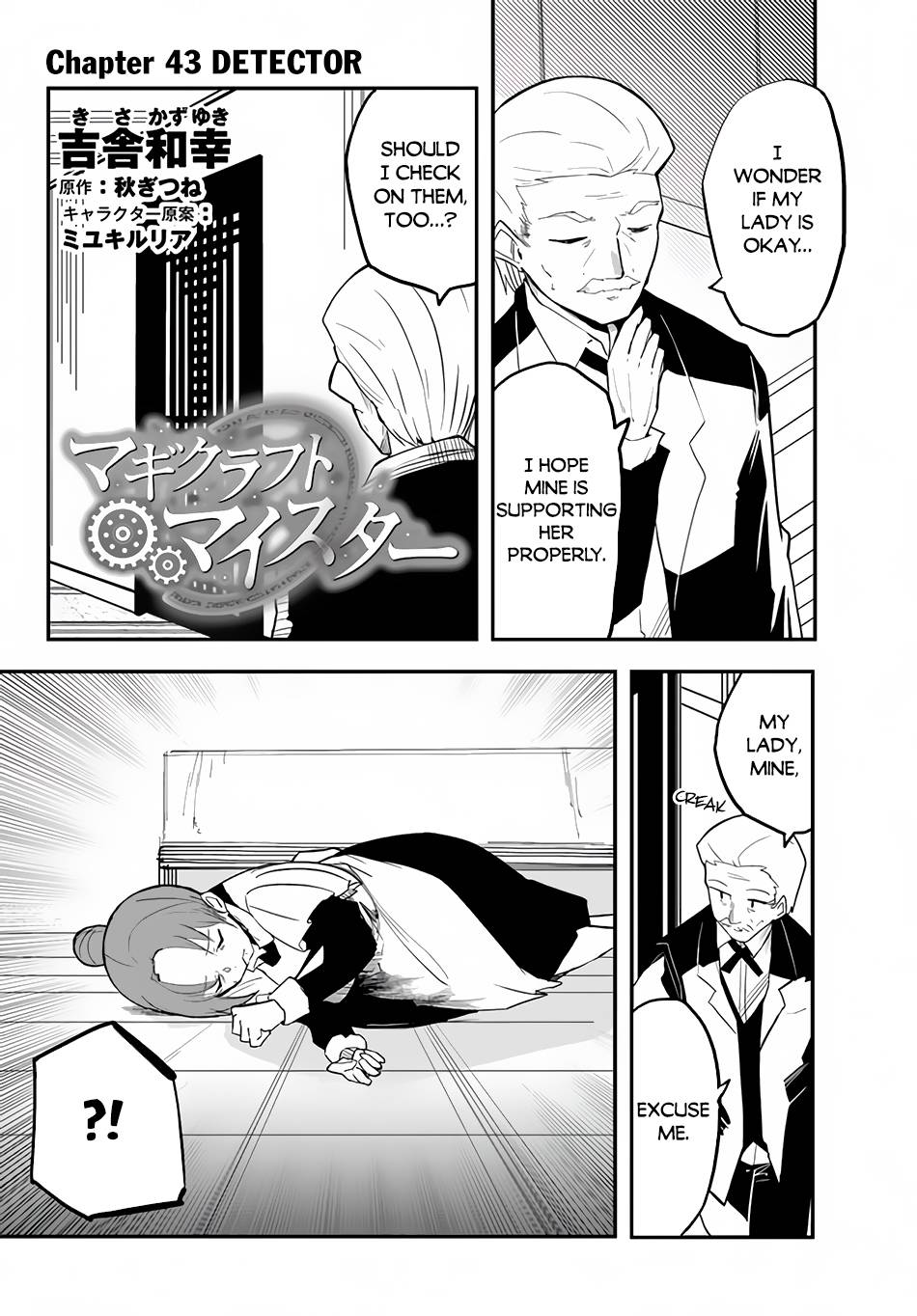 Page 2 of Chapter 43