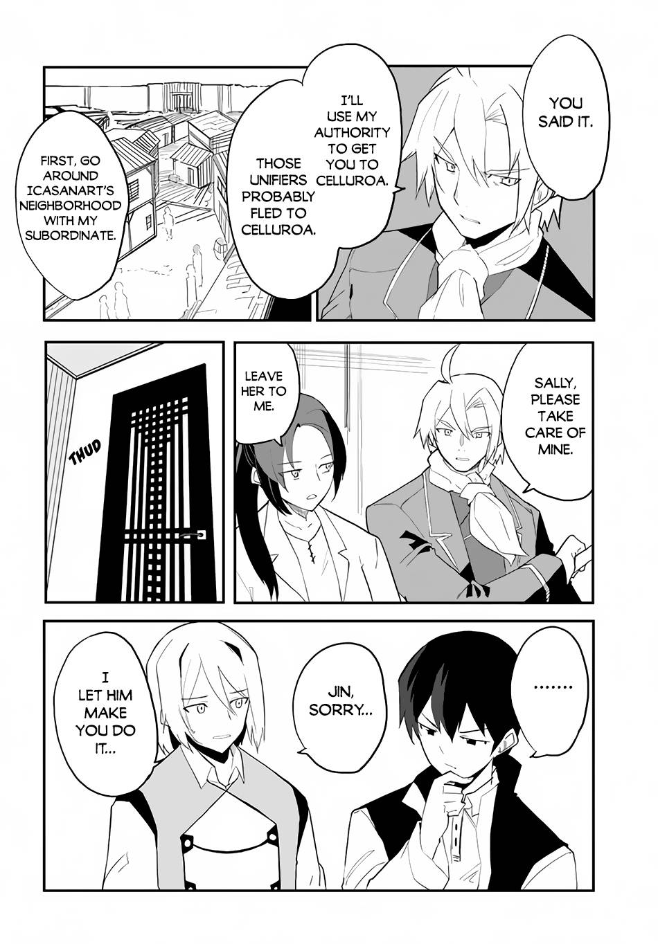 Page 17 of Chapter 43