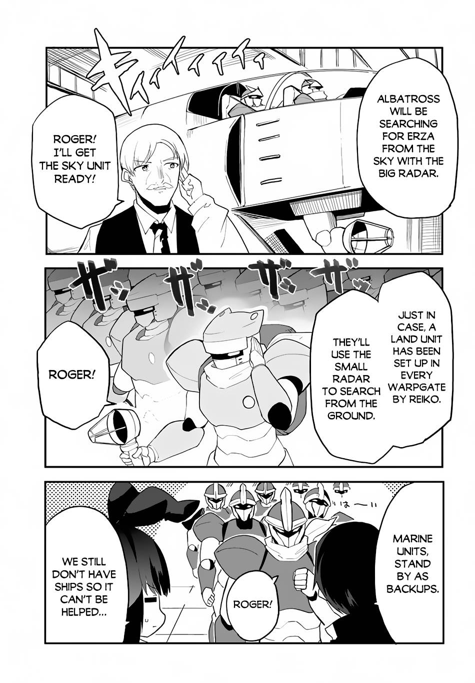 Page 29 of Chapter 43
