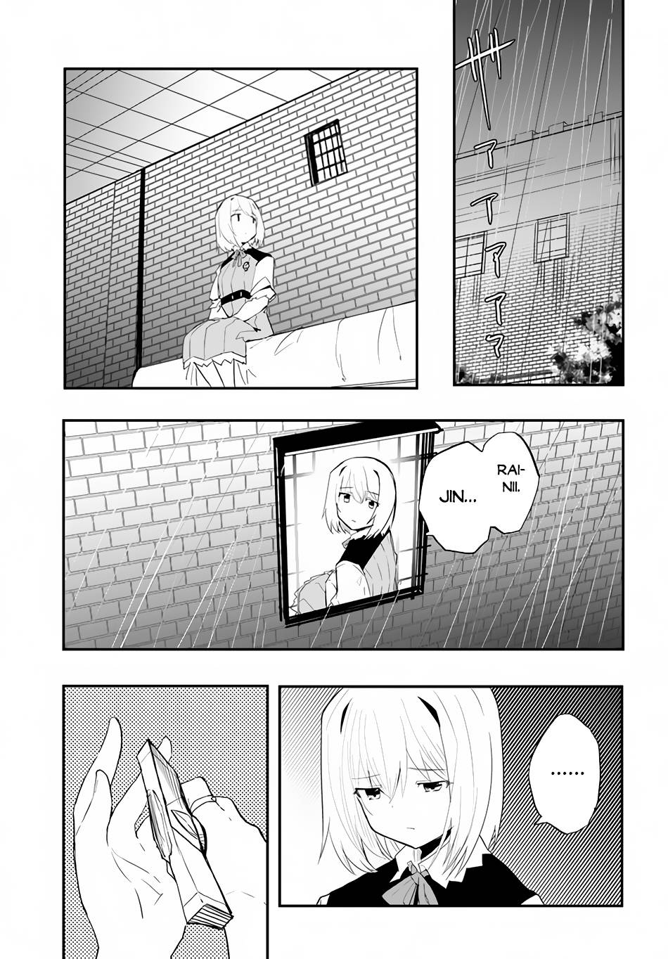 Page 22 of Chapter 44