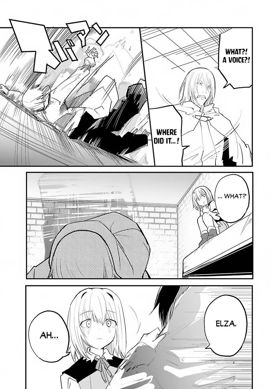 Page 30 of Chapter 44