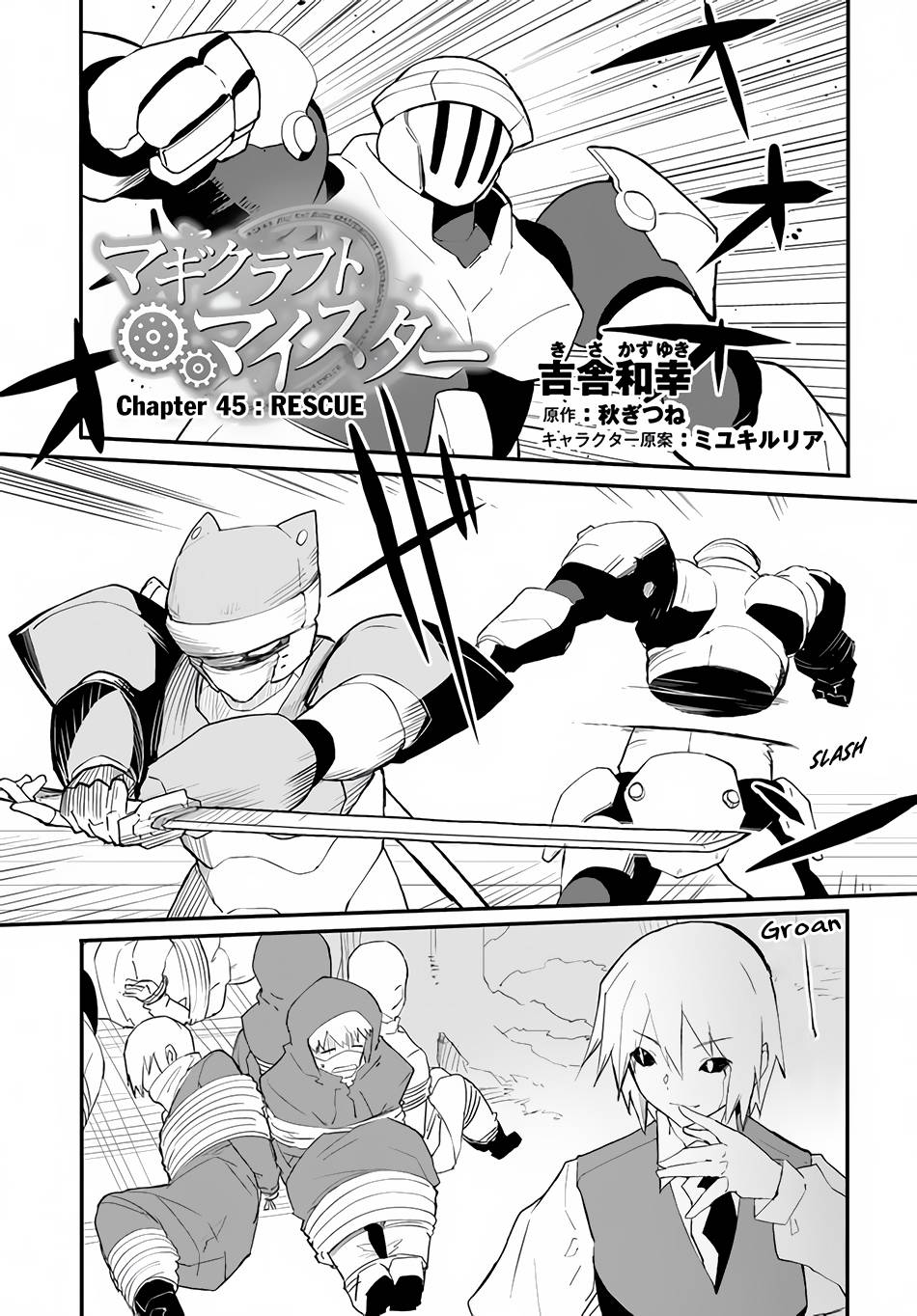 Page 2 of Chapter 45