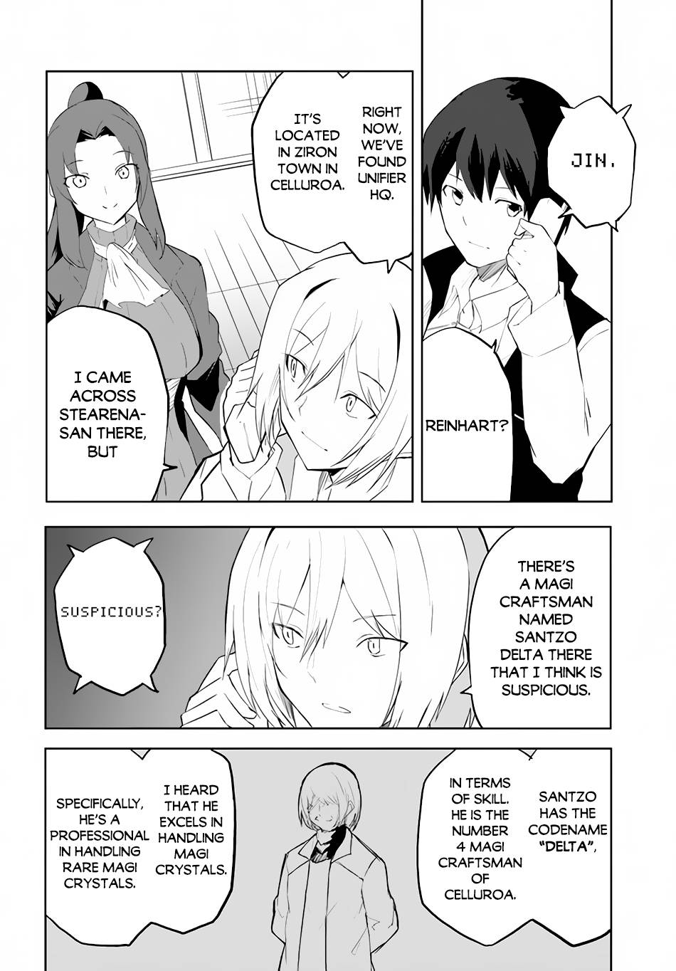 Page 23 of Chapter 46