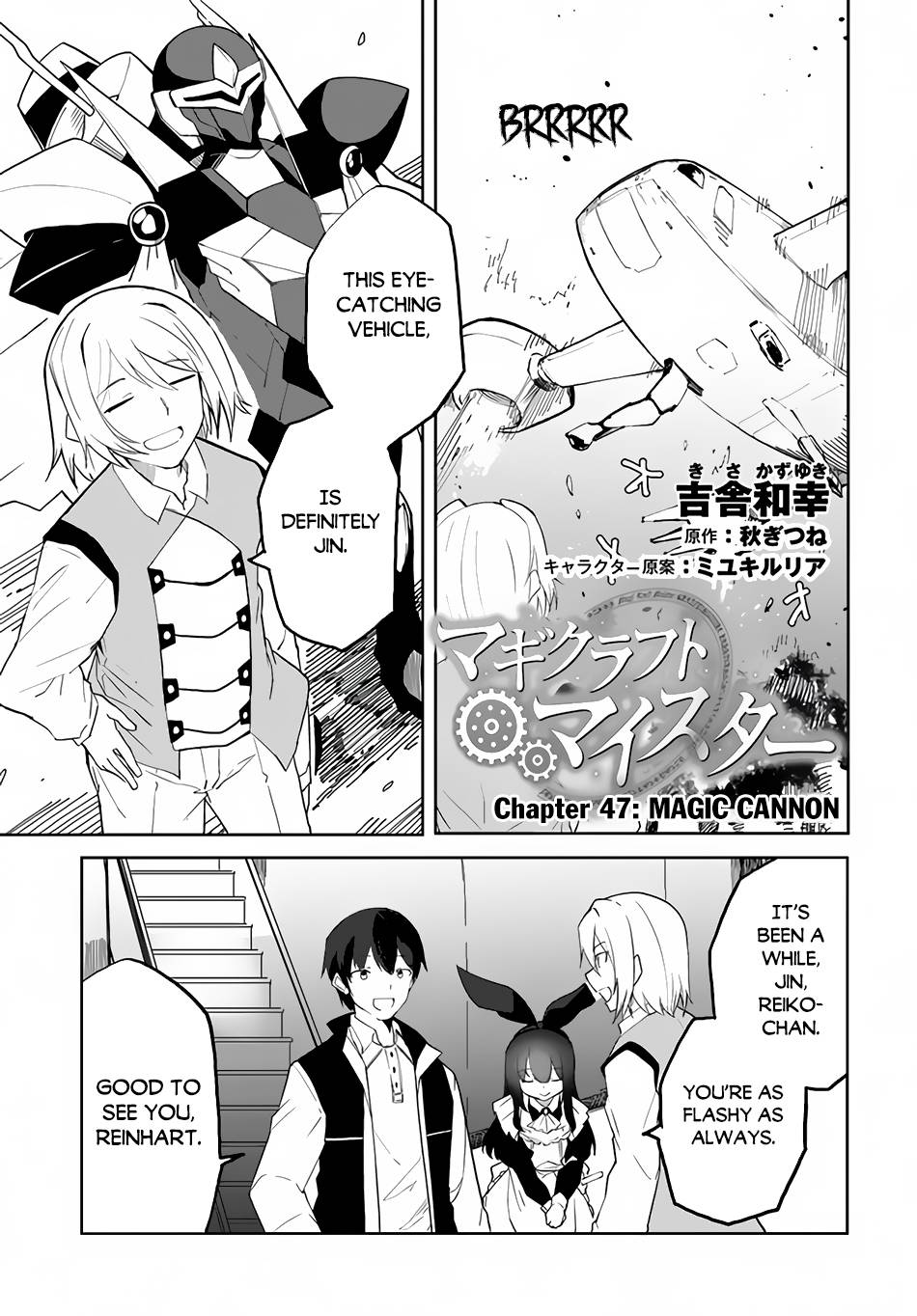 Page 2 of Chapter 47